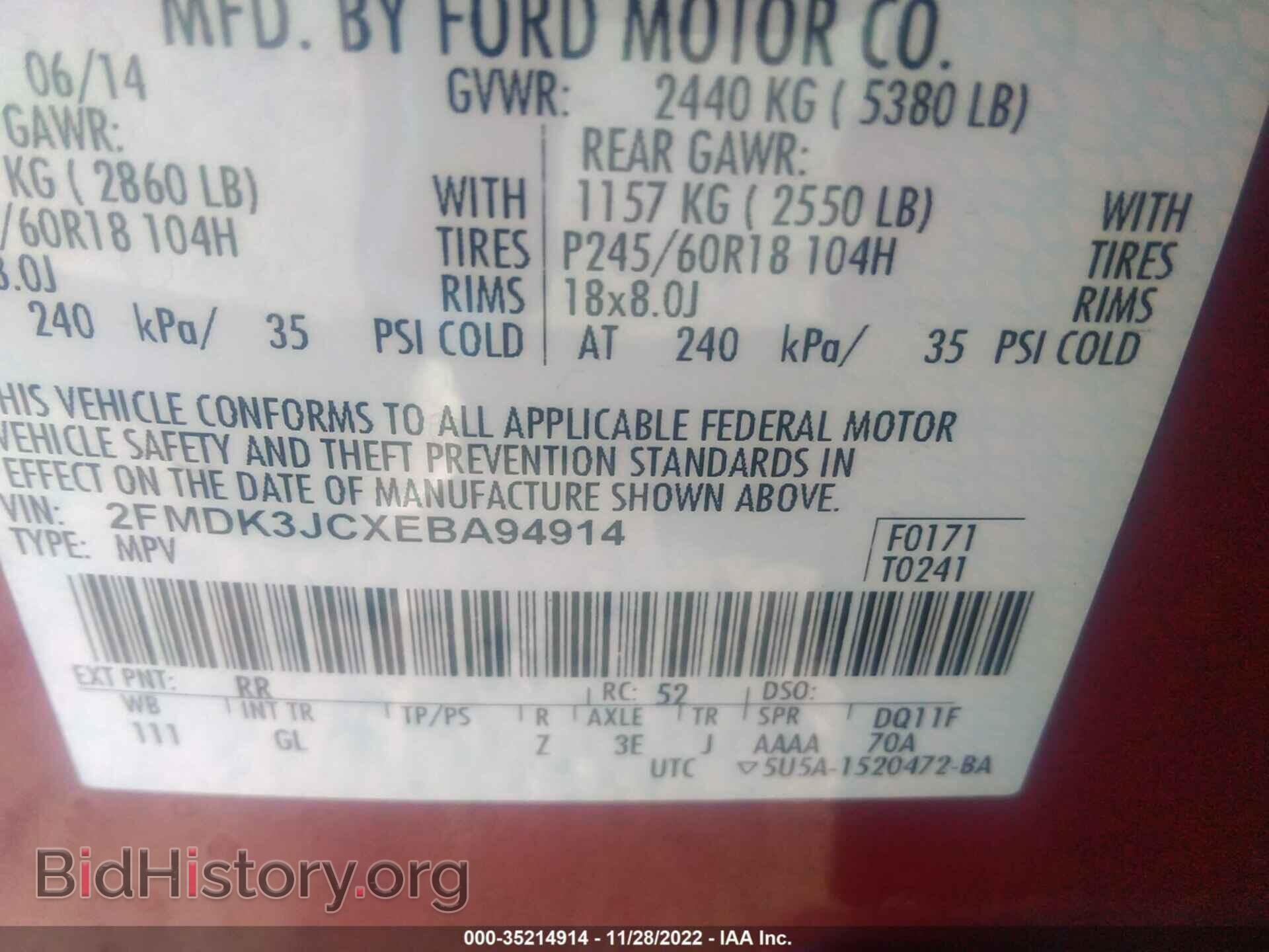 2014 FORD EDGE - VIN: 2FMDK3JCXEBA94914 - Photo 9