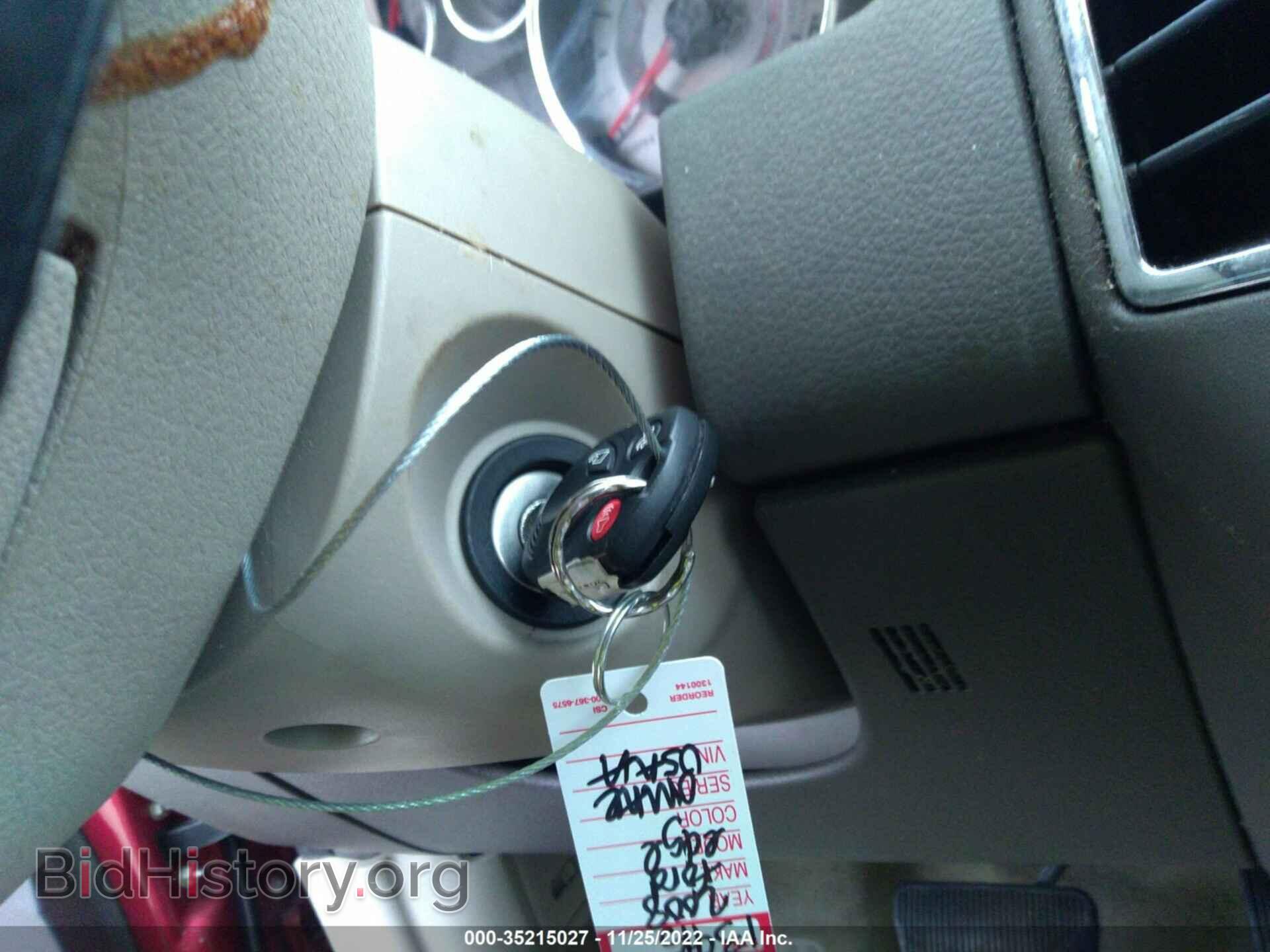 2008 FORD EDGE - VIN: 2FMDK39C78BA47865 - Фото 11