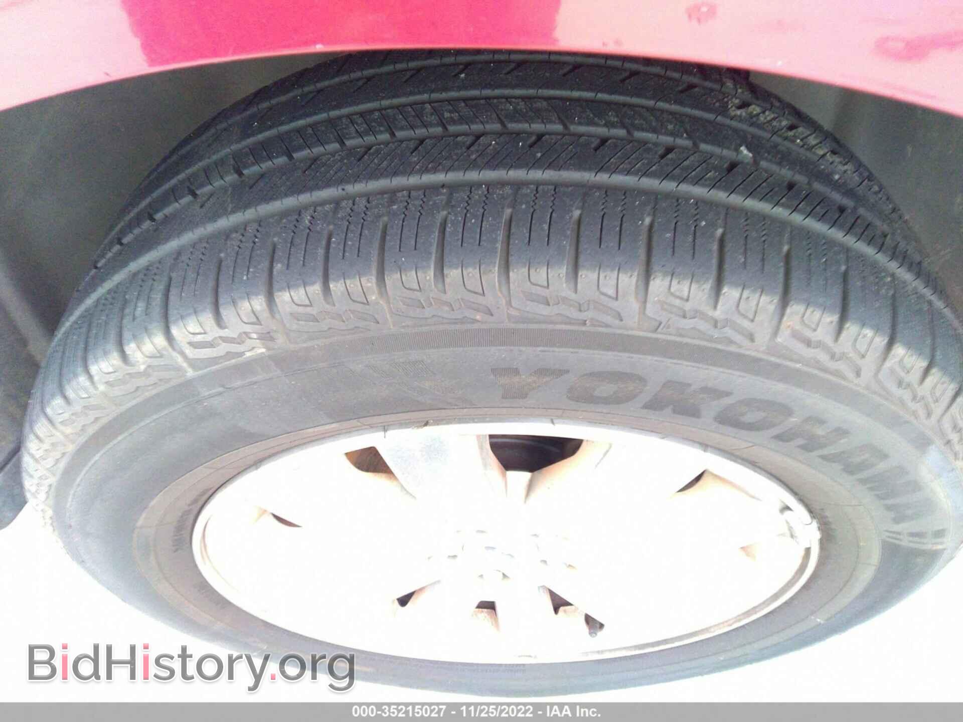2008 FORD EDGE - VIN: 2FMDK39C78BA47865 - Фото 15