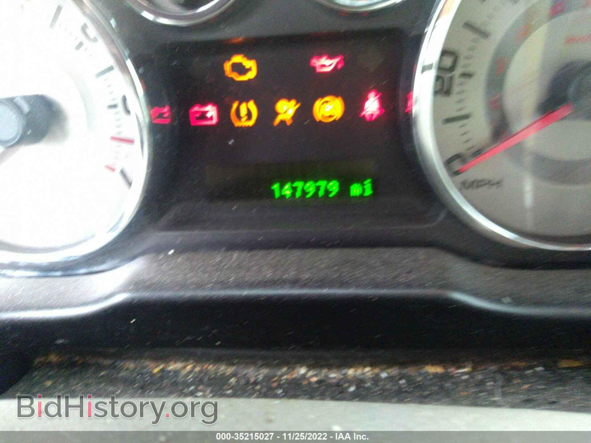 2008 FORD EDGE - VIN: 2FMDK39C78BA47865 - Фото 7