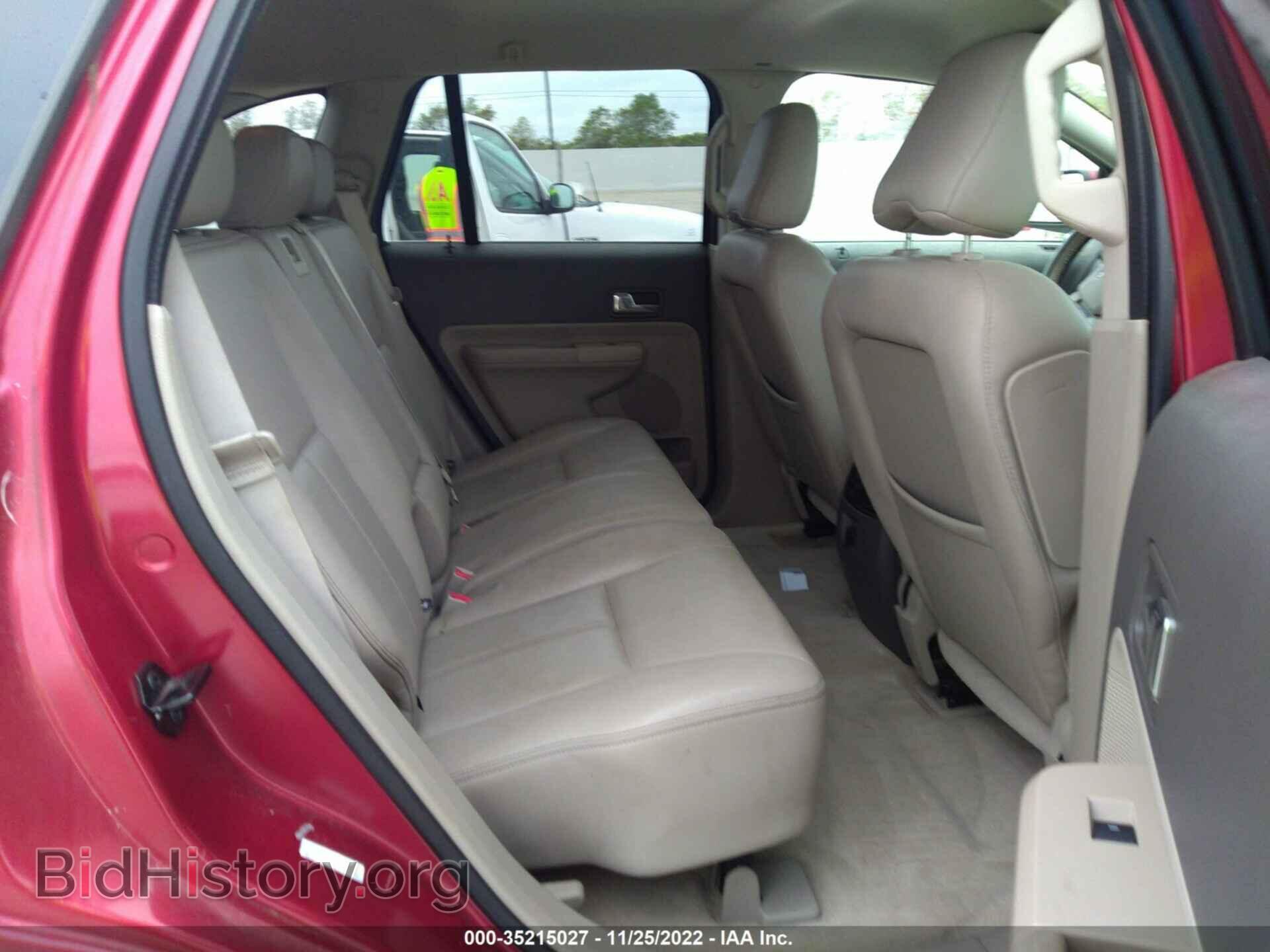 2008 FORD EDGE - VIN: 2FMDK39C78BA47865 - Фото 8