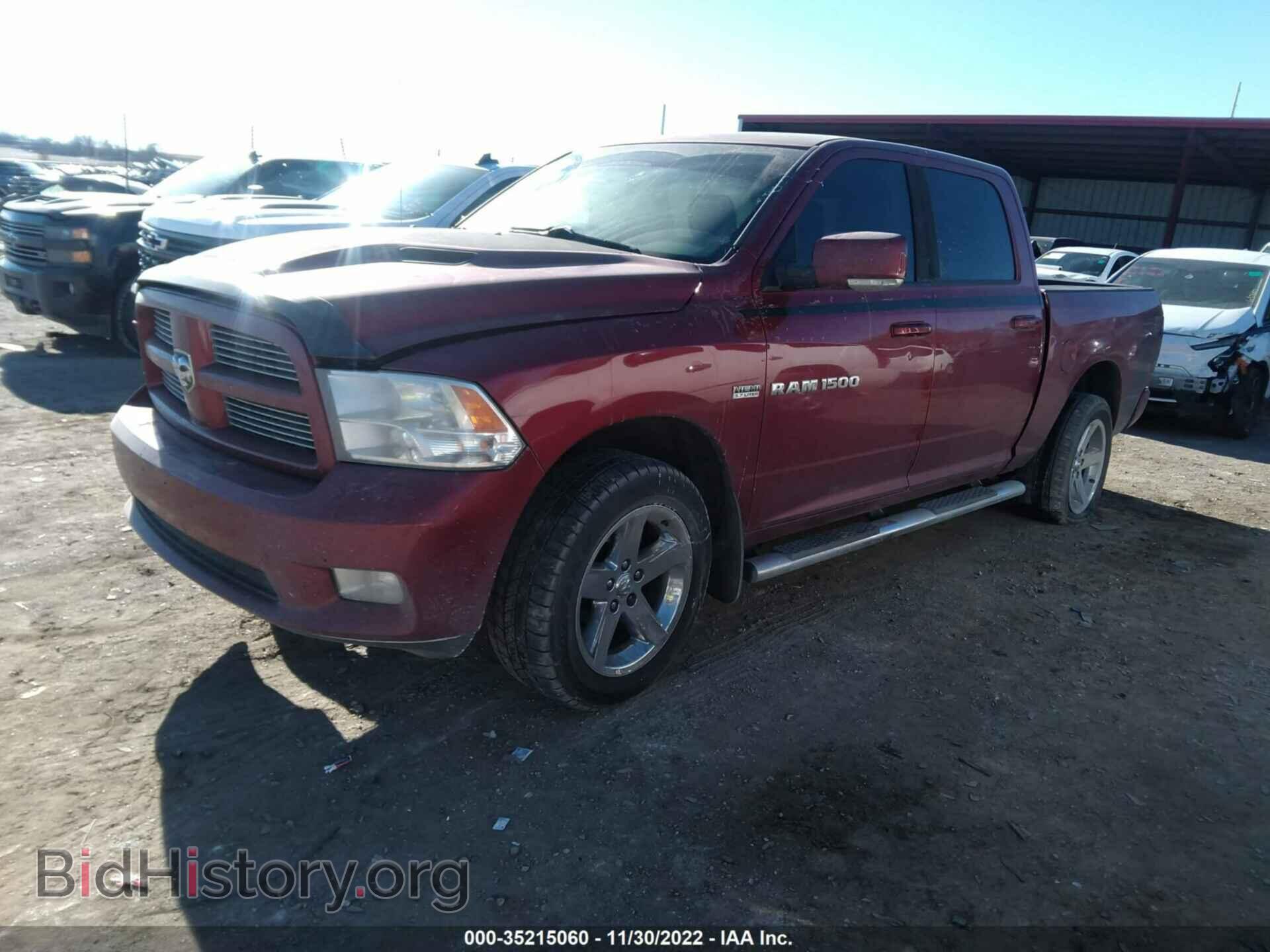 2012 RAM 1500 - VIN: 1C6RD7MT6CS121107 - Фото 2