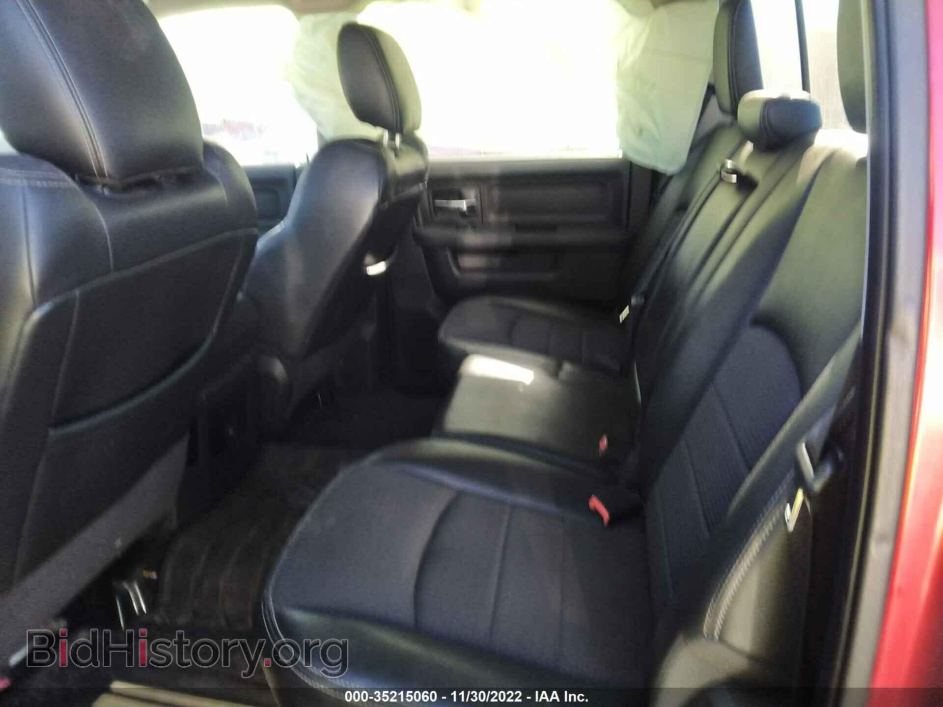 2012 RAM 1500 - VIN: 1C6RD7MT6CS121107 - Фото 8