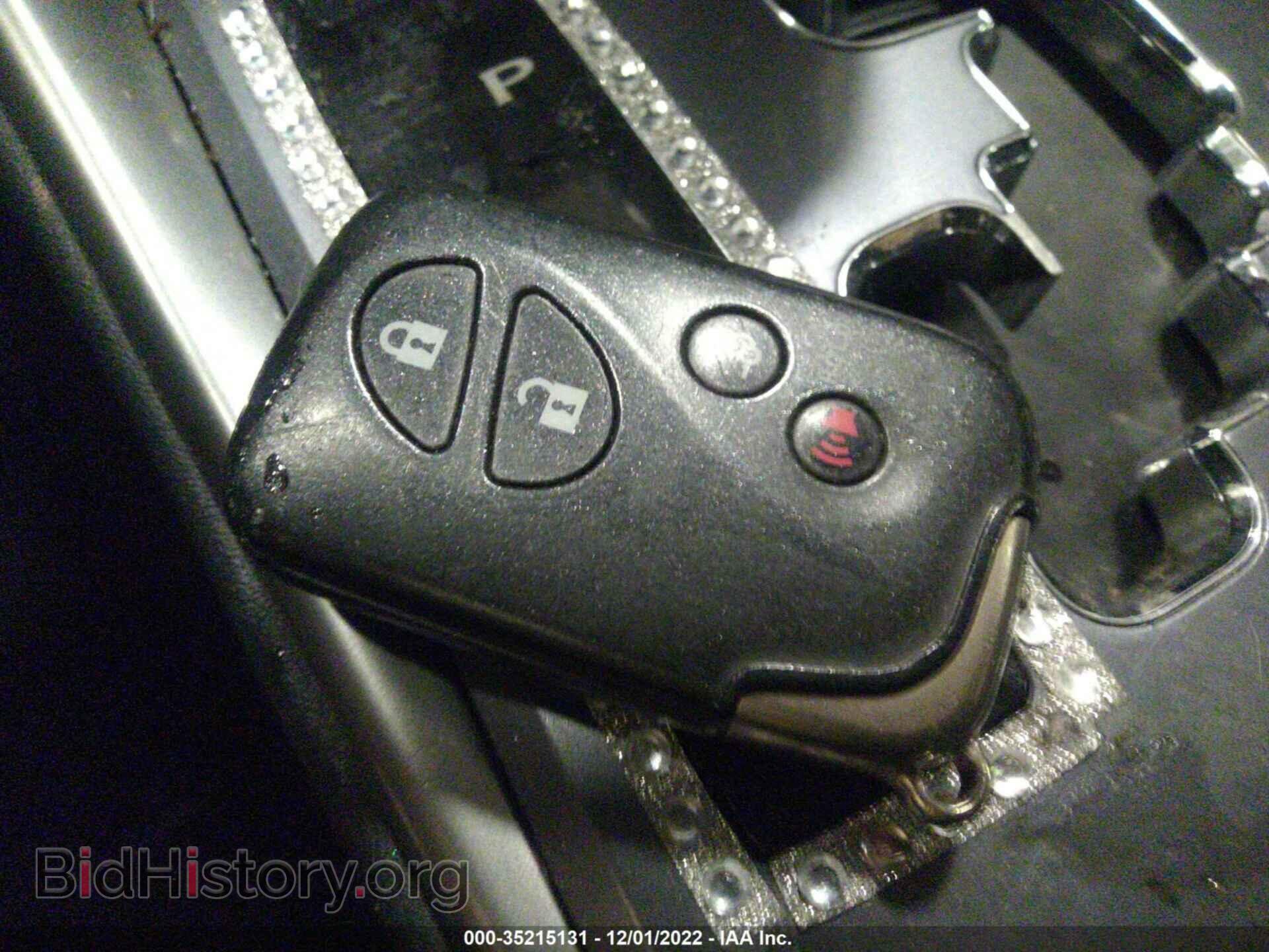 2012 LEXUS IS 250 - VIN: JTHBF5C25C5162102 - Фото 11