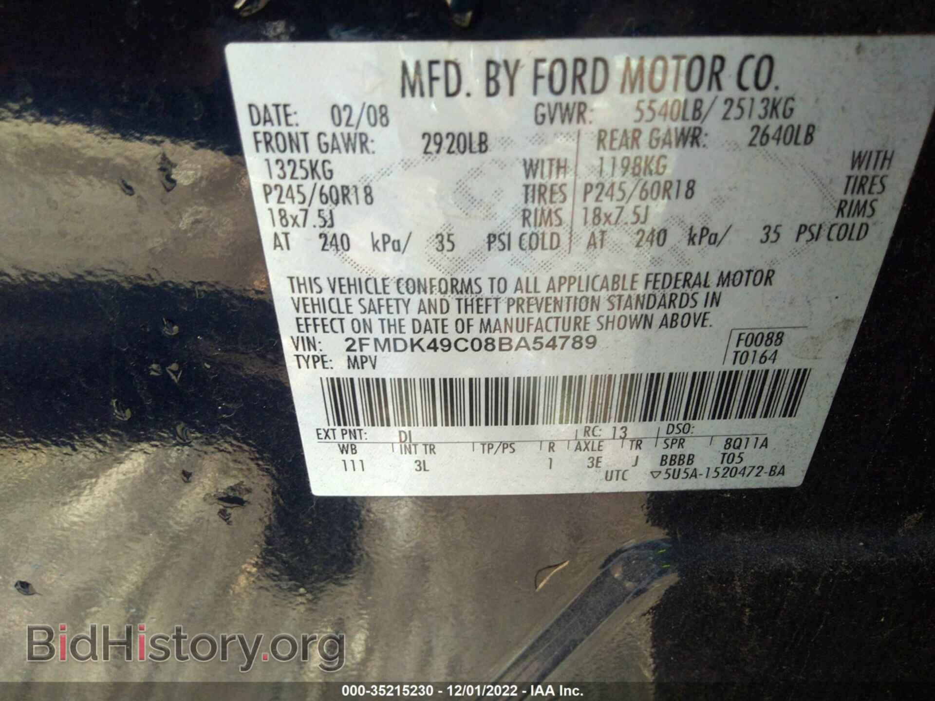 2008 FORD EDGE - VIN: 2FMDK49C08BA54789 - Фото 9
