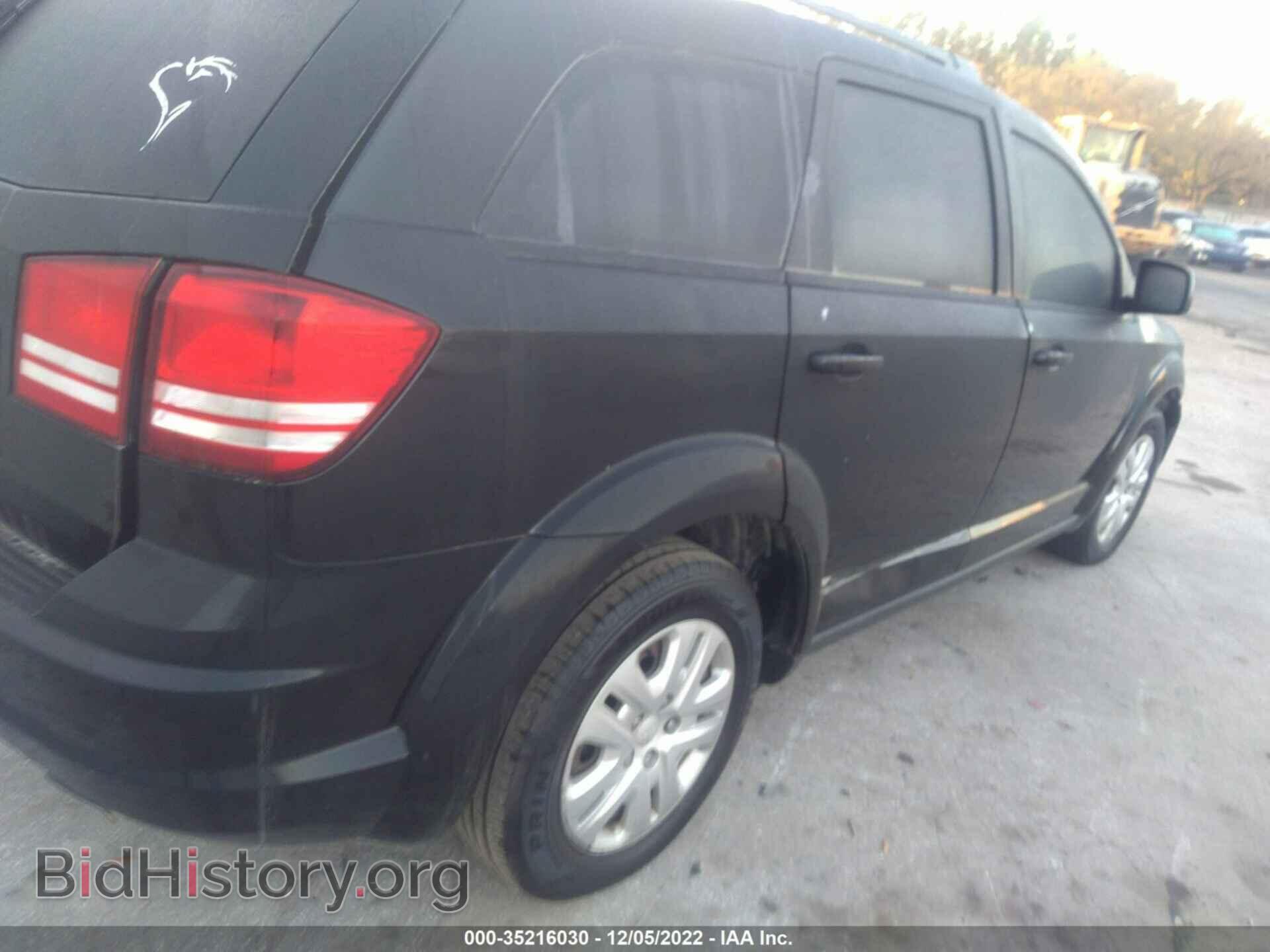 2017 DODGE JOURNEY - VIN: 3C4PDCAB4HT504005 - Photo 6