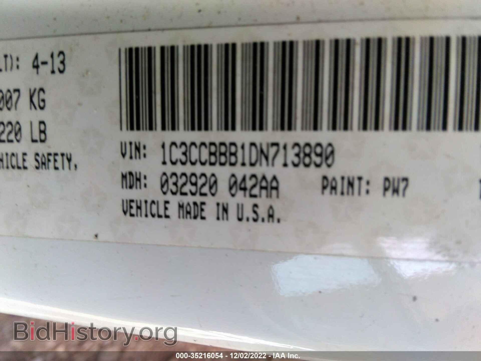 2013 CHRYSLER 200 - VIN: 1C3CCBBB1DN713890 - Фото 9