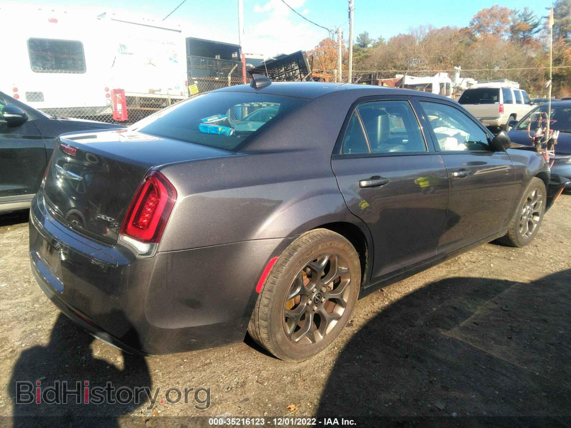 2015 CHRYSLER 300 - VIN: 2C3CCAGG1FH810744 - Фото 4