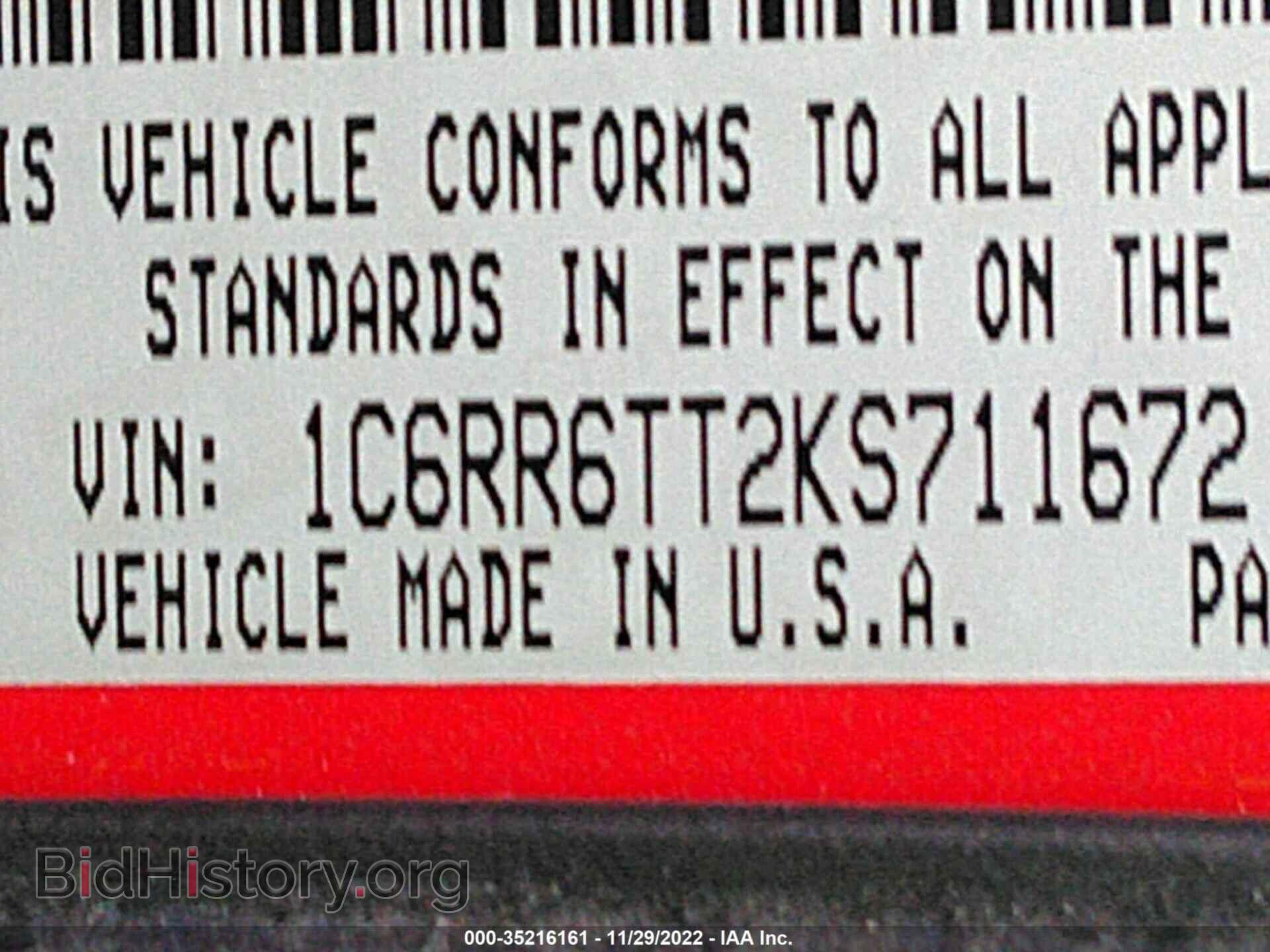 2019 RAM 1500 CLASSIC - VIN: 1C6RR6TT2KS711672 - Фото 9