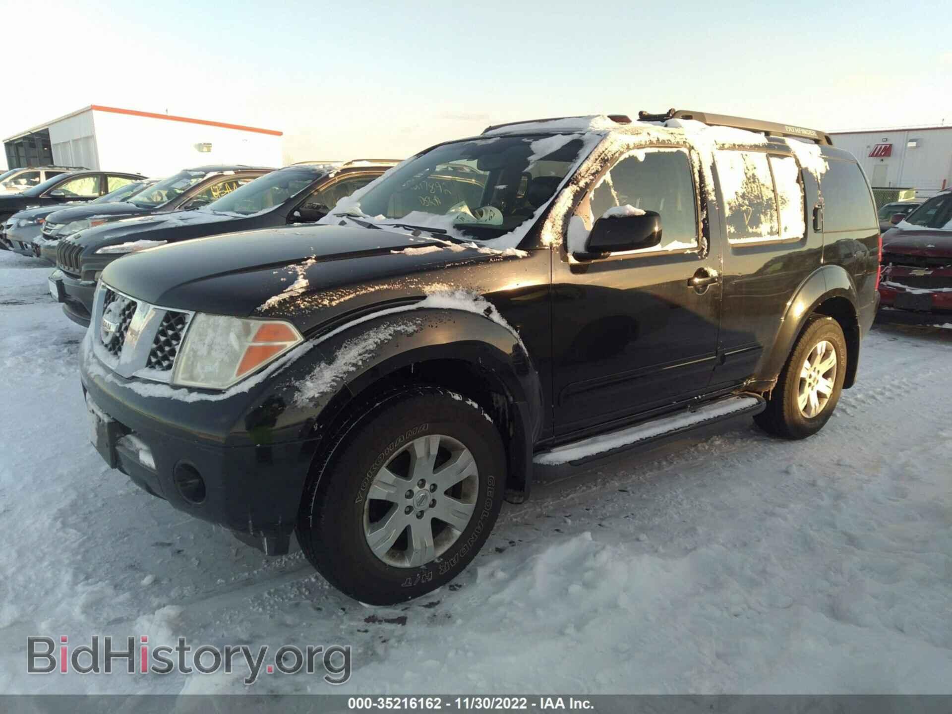 2007 NISSAN PATHFINDER - VIN: 5N1AR18W27C623665 - Фото 2