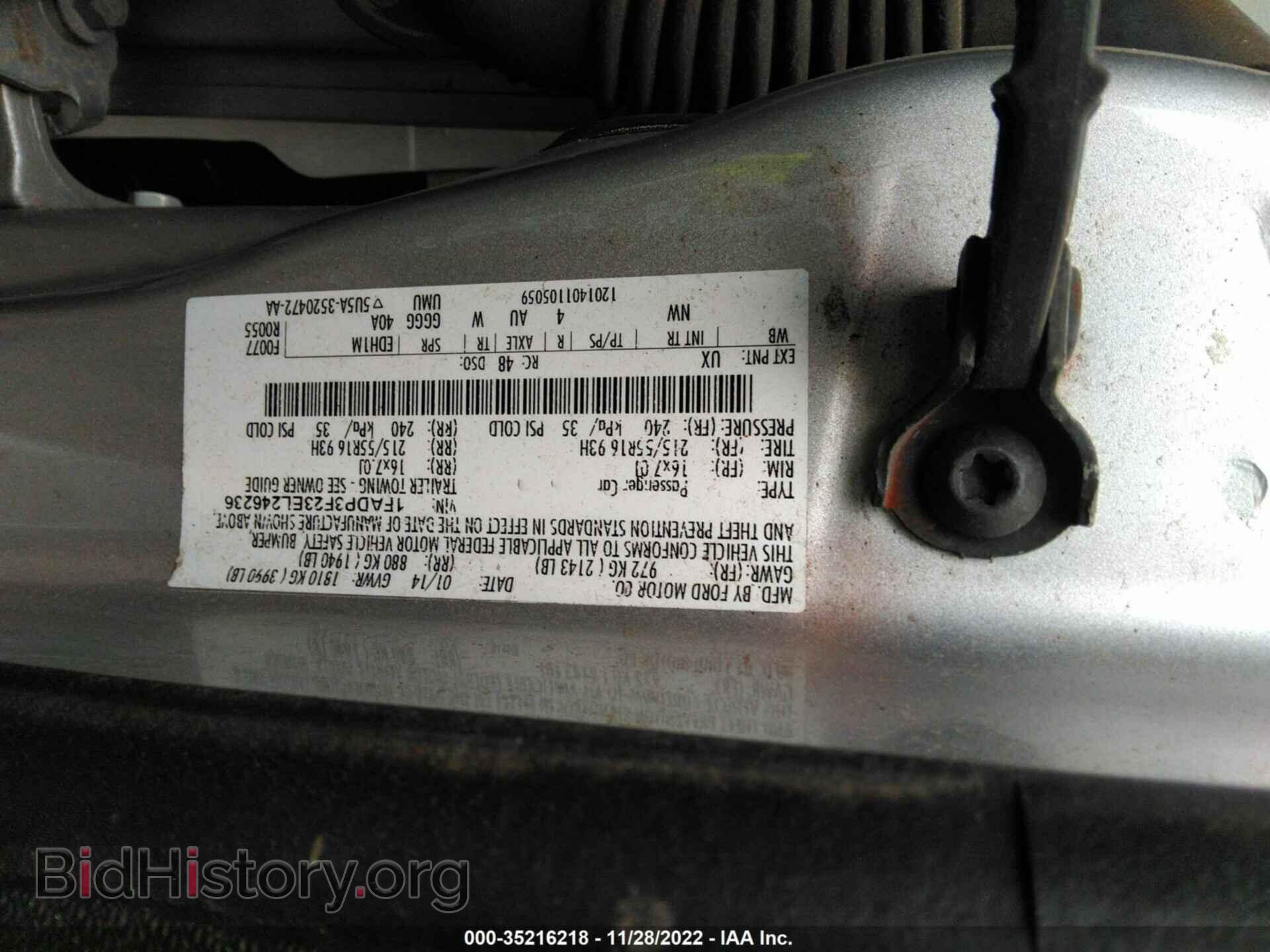 2014 FORD FOCUS - VIN: 1FADP3F23EL246236 - Photo 9