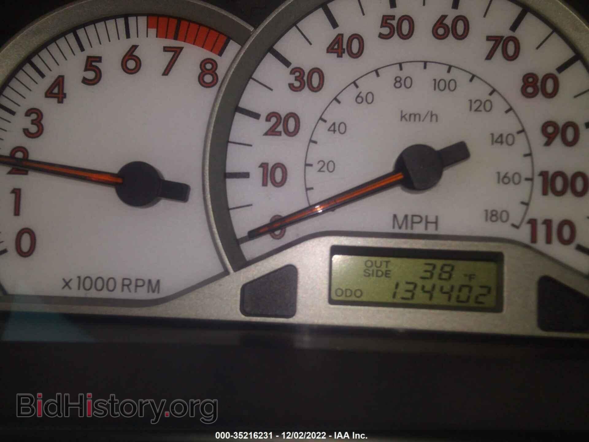 2007 TOYOTA COROLLA - VIN: 2T1BR30E17C836864 - Фото 7