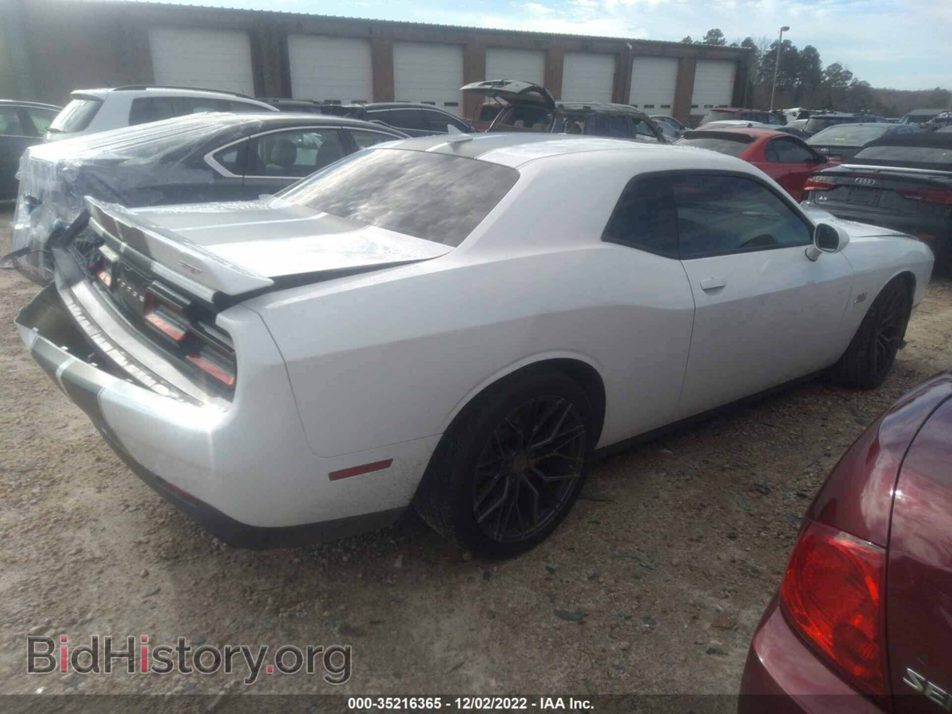 2016 DODGE CHALLENGER - VIN: 2C3CDZDJ4GH162538 - Фото 4