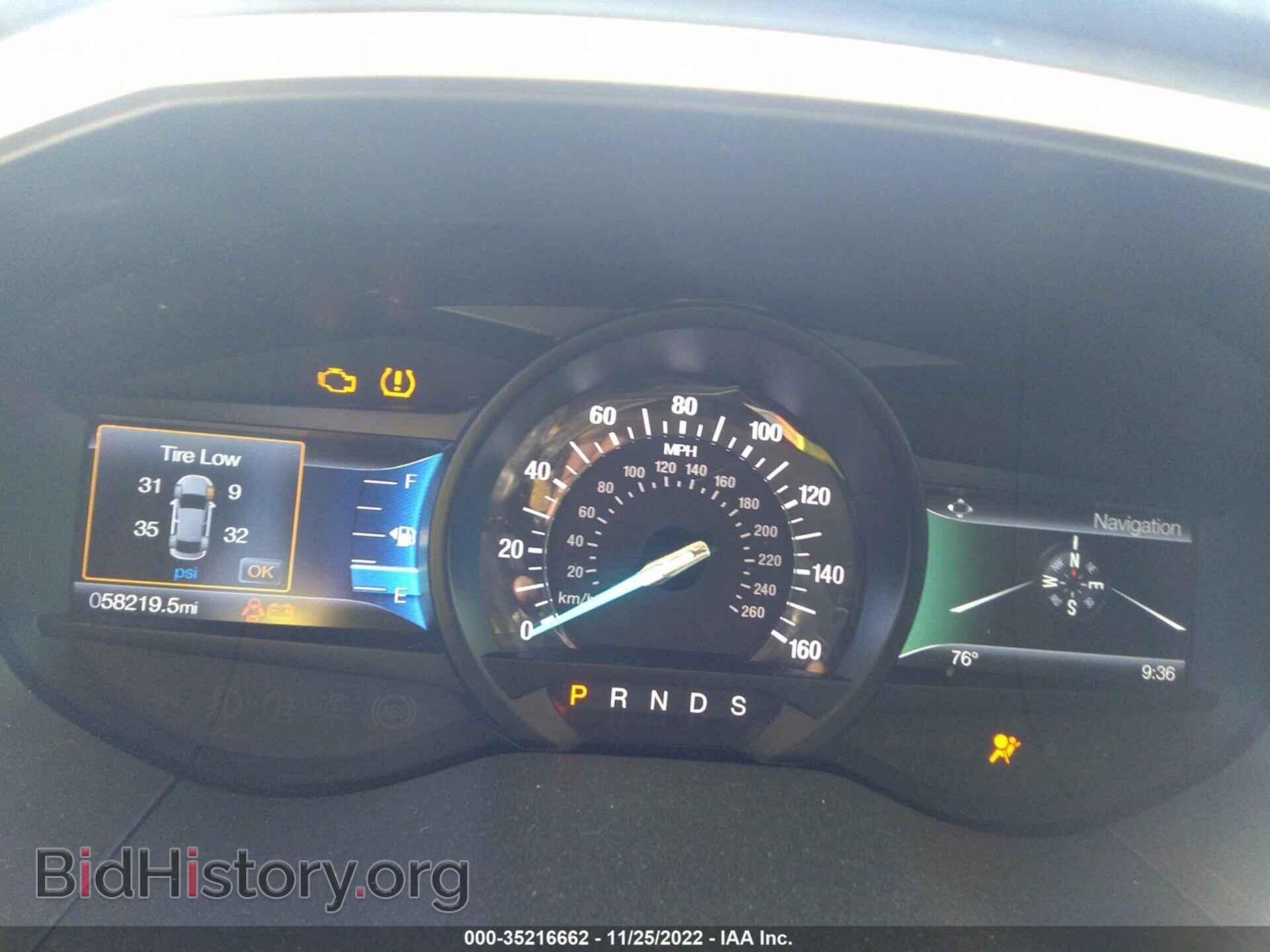 2020 FORD EDGE - VIN: 2FMPK4J99LBB13733 - Photo 7