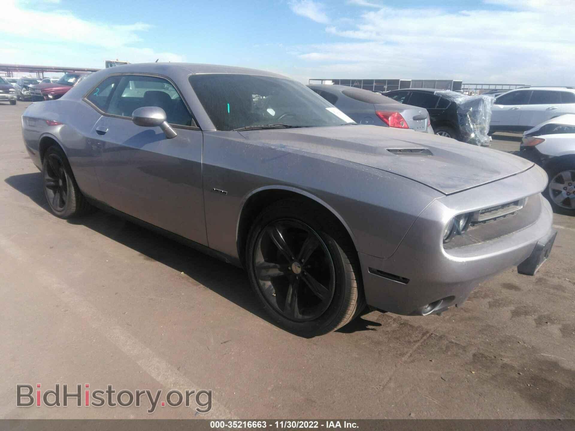 Фотография 2C3CDZBT5GH183659 - DODGE CHALLENGER 2016