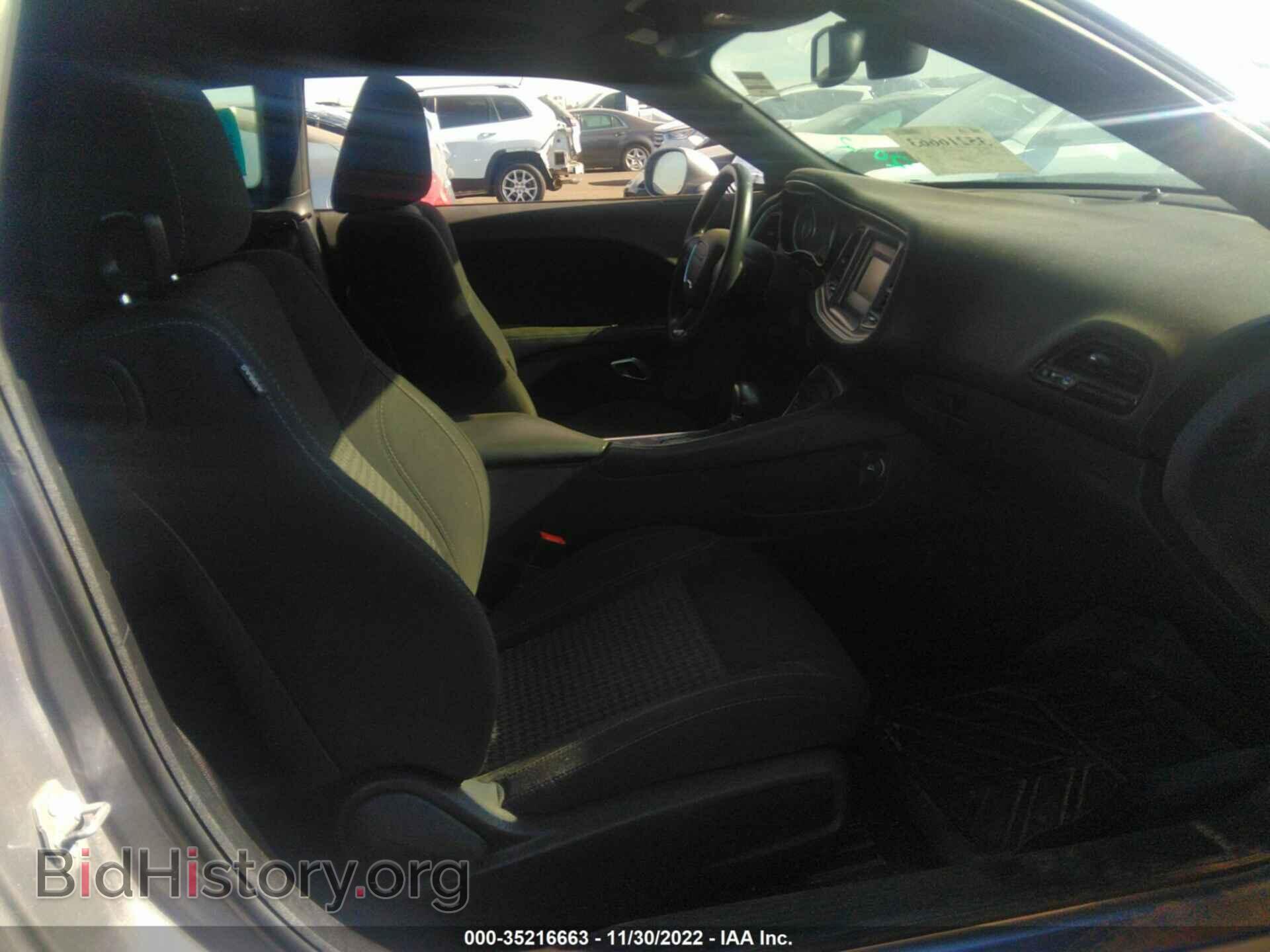 2016 DODGE CHALLENGER - VIN: 2C3CDZBT5GH183659 - Фото 5