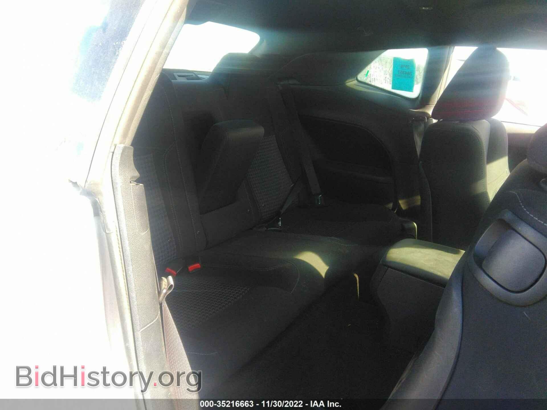 2016 DODGE CHALLENGER - VIN: 2C3CDZBT5GH183659 - Фото 8
