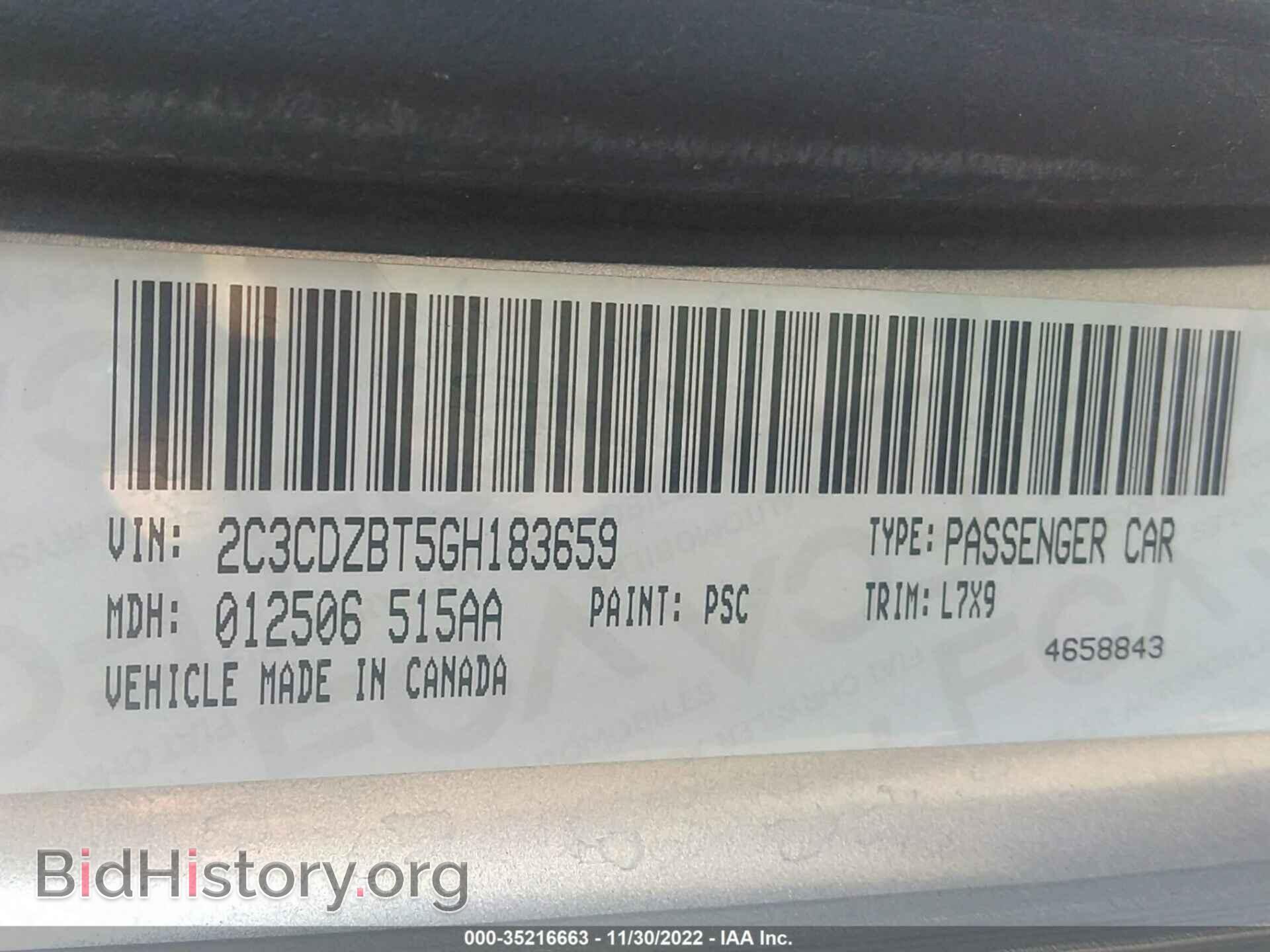 2016 DODGE CHALLENGER - VIN: 2C3CDZBT5GH183659 - Фото 9