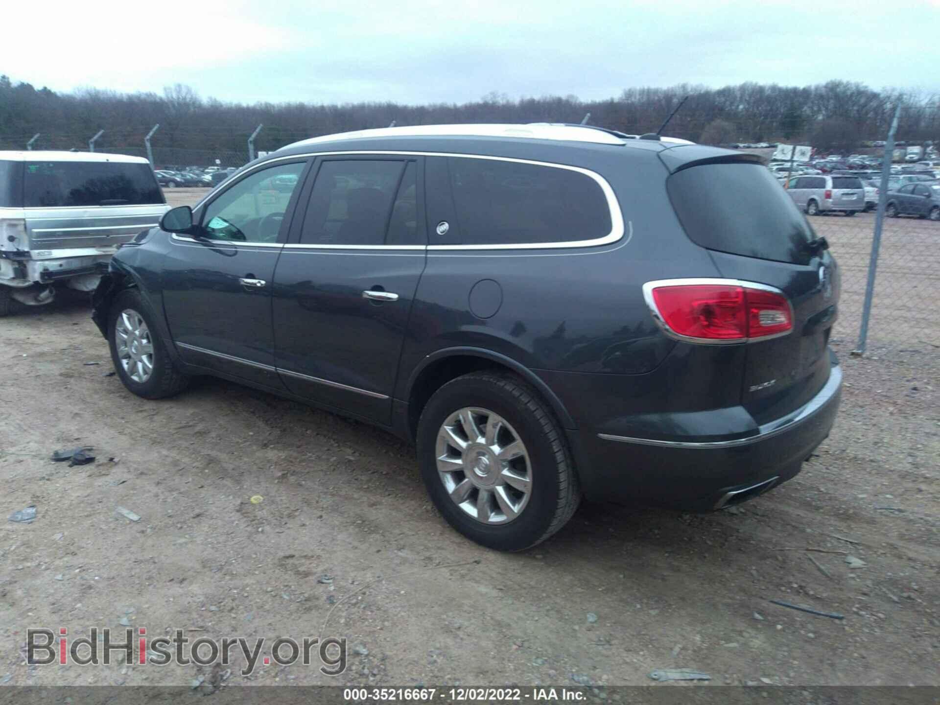 2014 BUICK ENCLAVE - VIN: 5GAKVBKD6EJ219859 - Фото 3