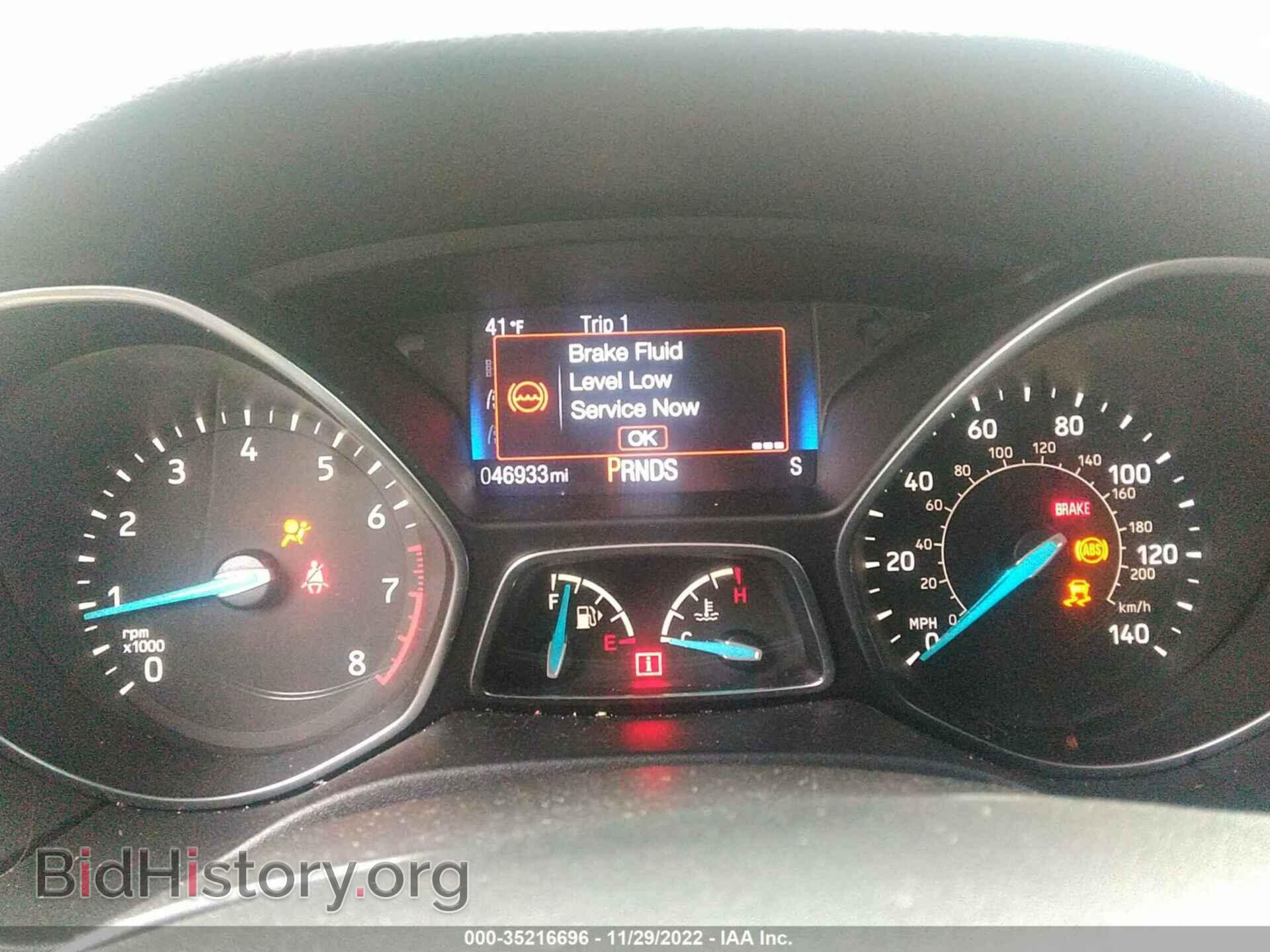 2016 FORD FOCUS - VIN: 1FADP3K22GL243885 - Фото 7