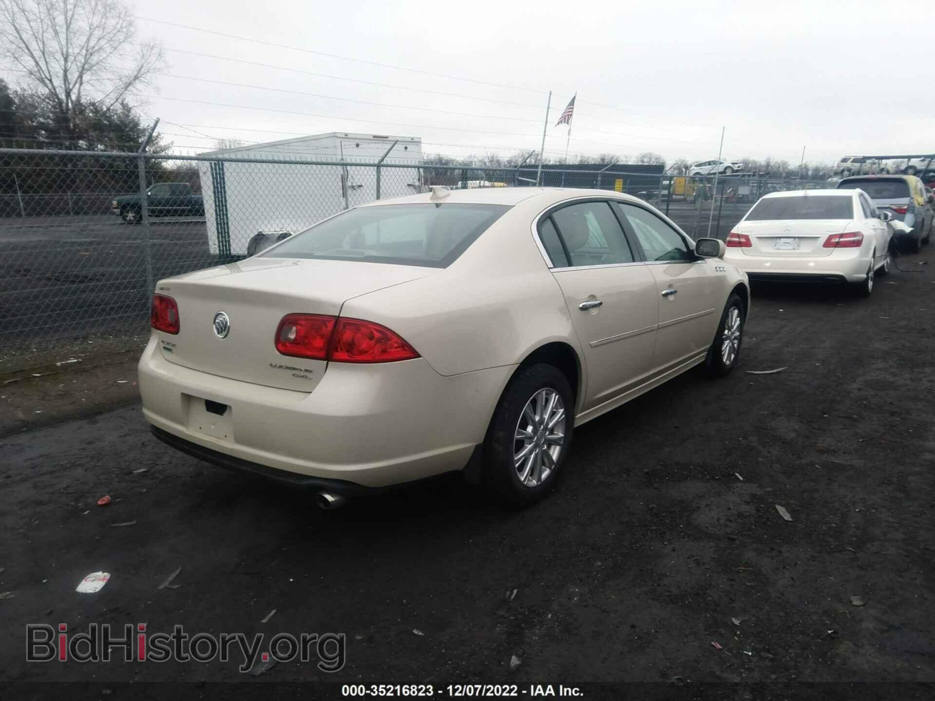 2011 BUICK LUCERNE - VIN: 1G4HC5EM4BU117316 - Фото 4