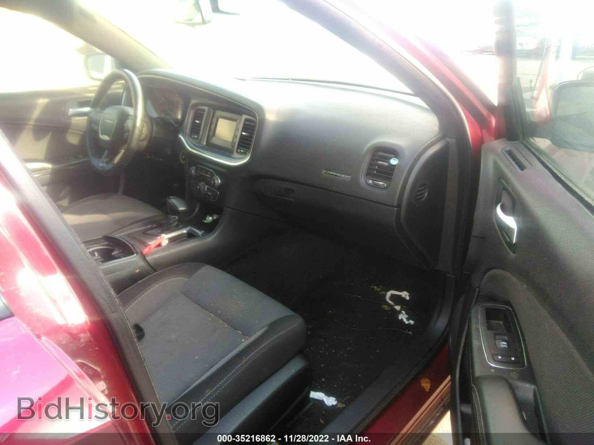 2017 DODGE CHARGER - VIN: 2C3CDXBG1HH581699 - Фото 5