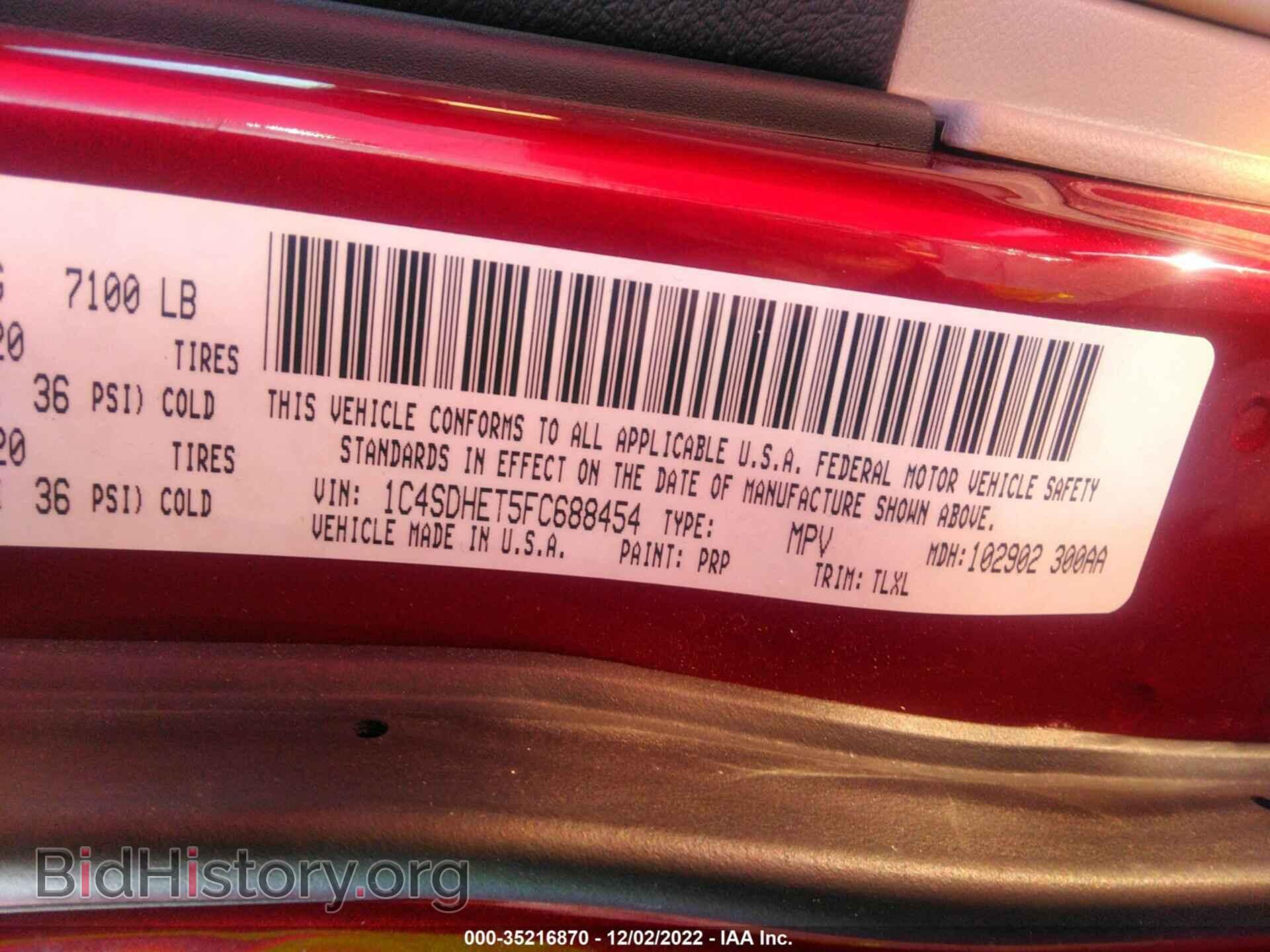 2015 DODGE DURANGO - VIN: 1C4SDHET5FC688454 - Фото 9
