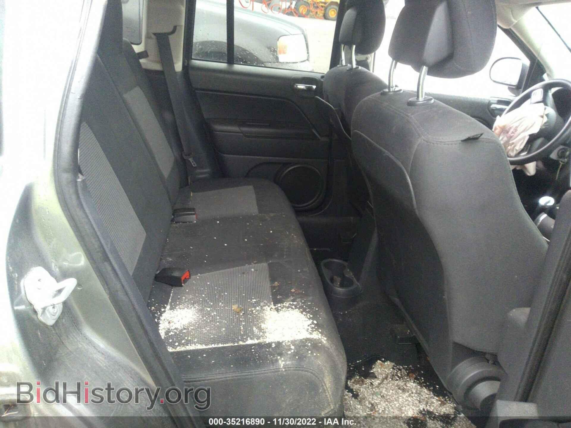 2012 JEEP COMPASS - VIN: 1C4NJDBBXCD511138 - Фото 8