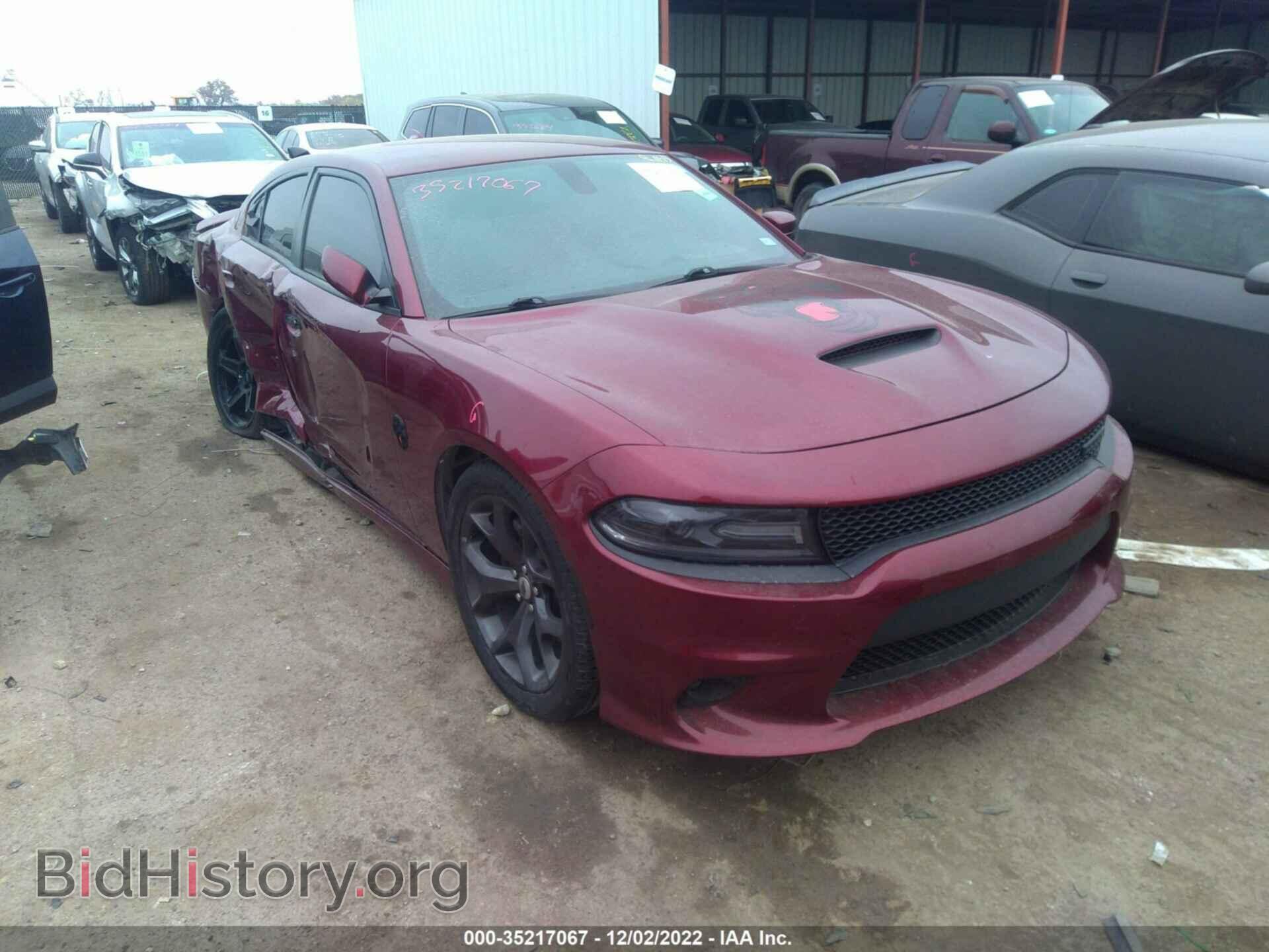 Фотография 2C3CDXHG2KH596985 - DODGE CHARGER 2019