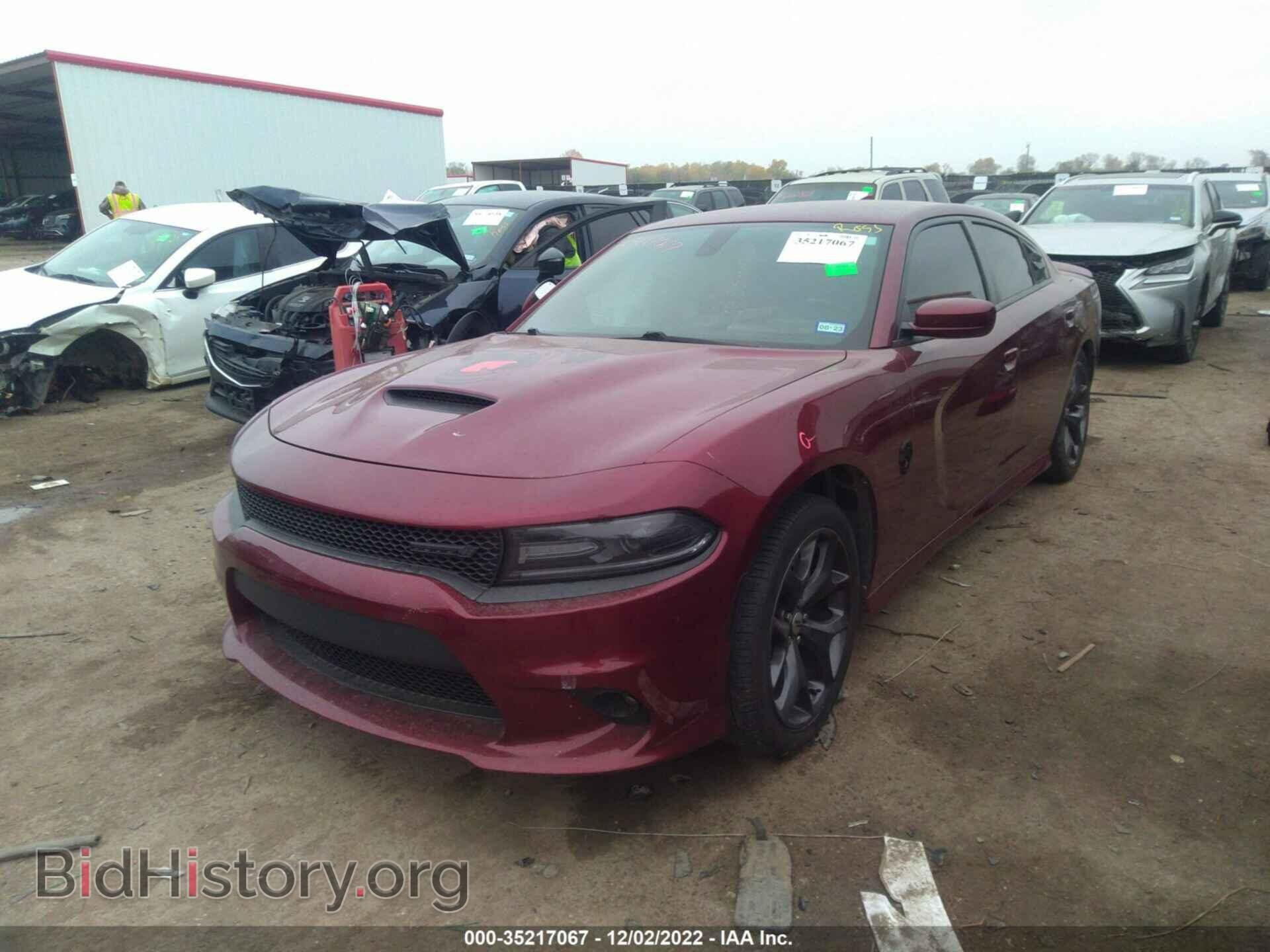 2019 DODGE CHARGER - VIN: 2C3CDXHG2KH596985 - Фото 2