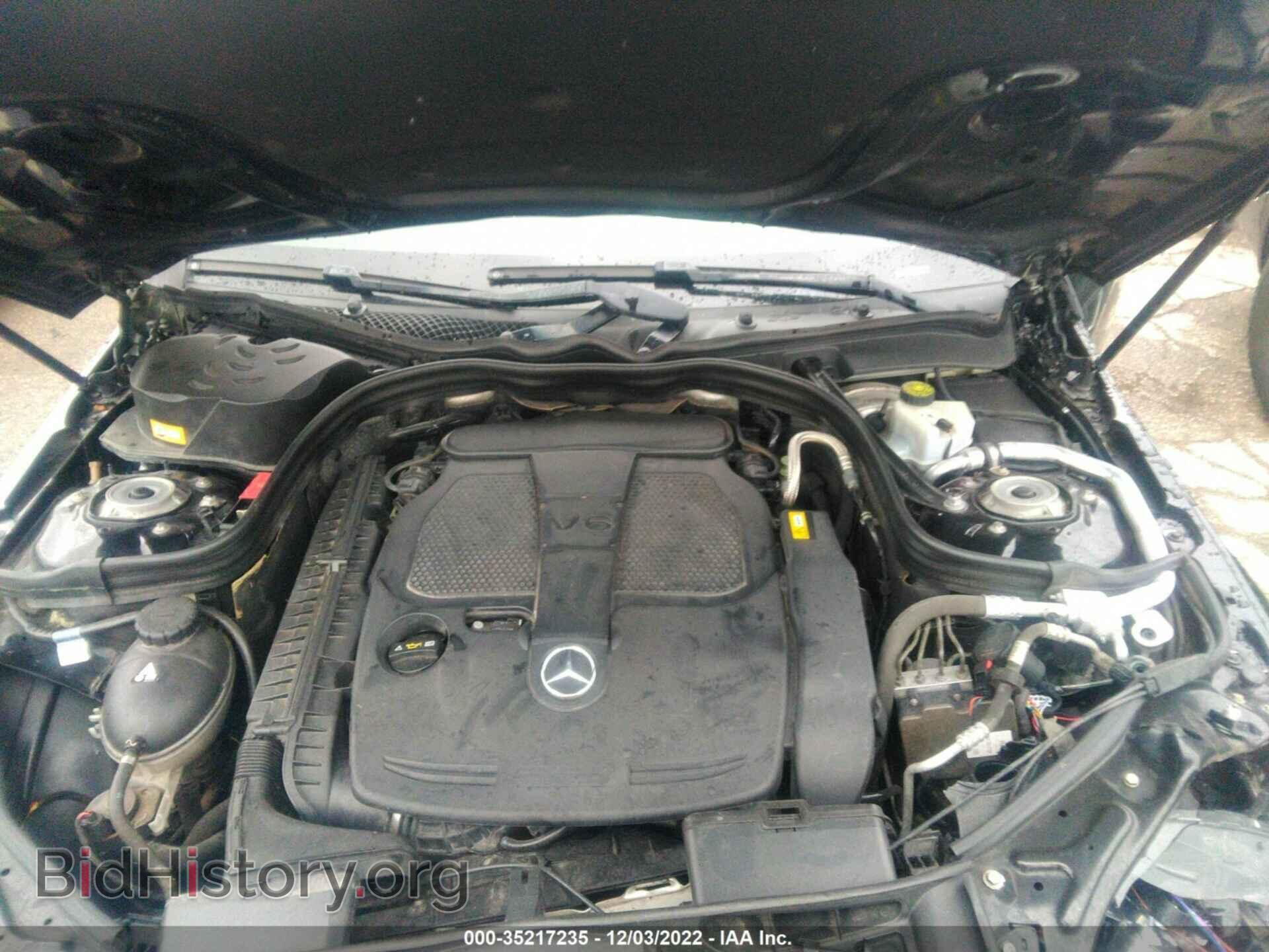 2014 MERCEDES-BENZ E-CLASS - VIN: WDDHF8JB8EB041462 - Фото 10