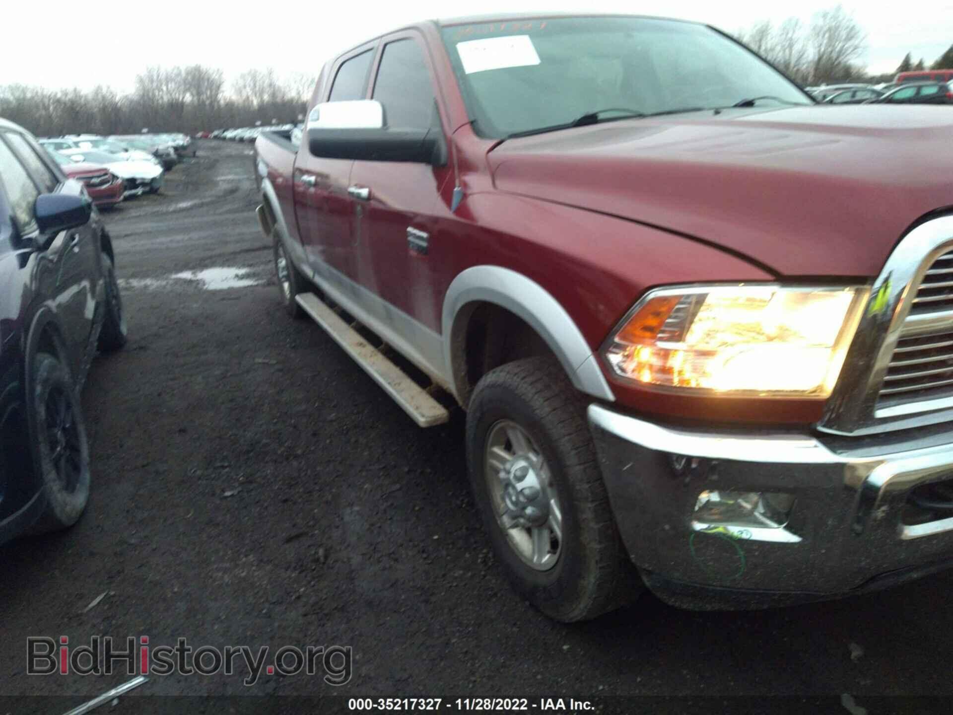 Photo 3C6UD5NL9CG336260 - RAM 2500 2012