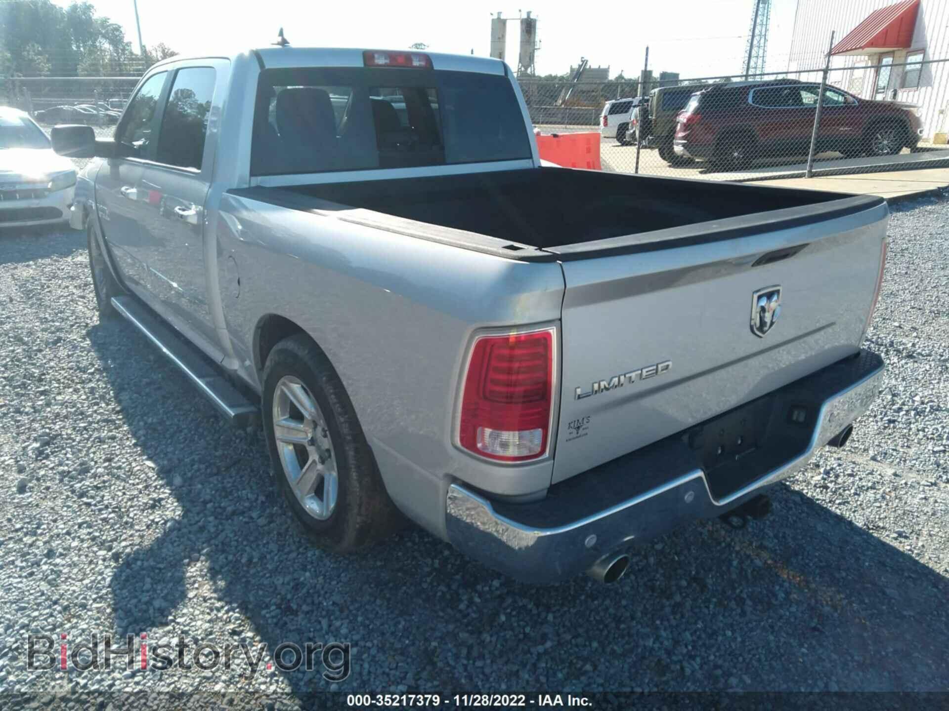 2014 RAM 1500 - VIN: 1C6RR6PT5ES364904 - Фото 3