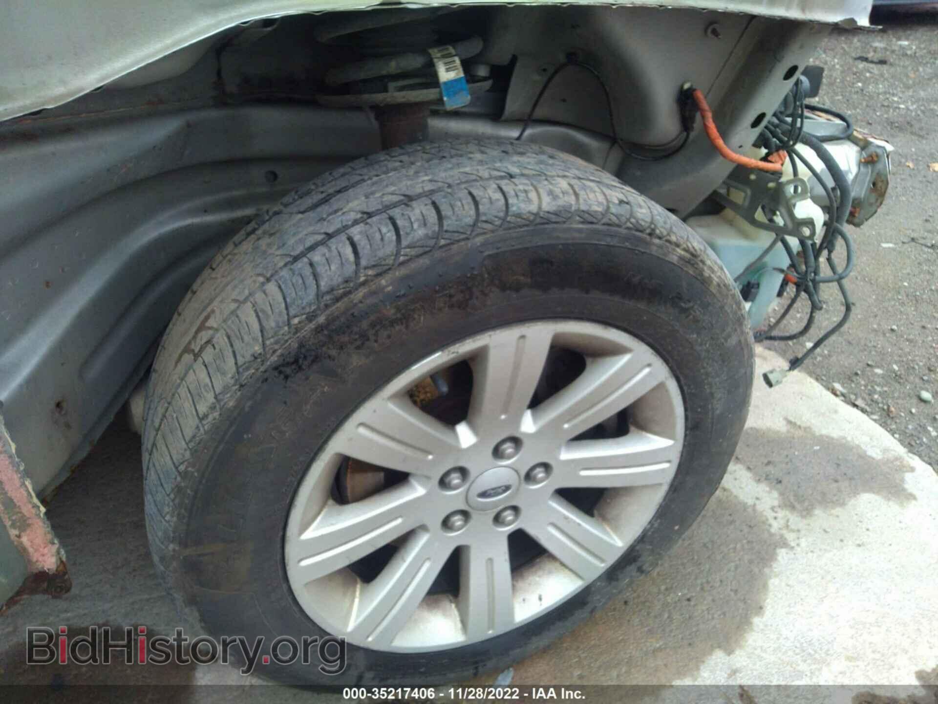 2011 FORD FLEX - VIN: 2FMGK5BC7BBD04520 - Photo 15