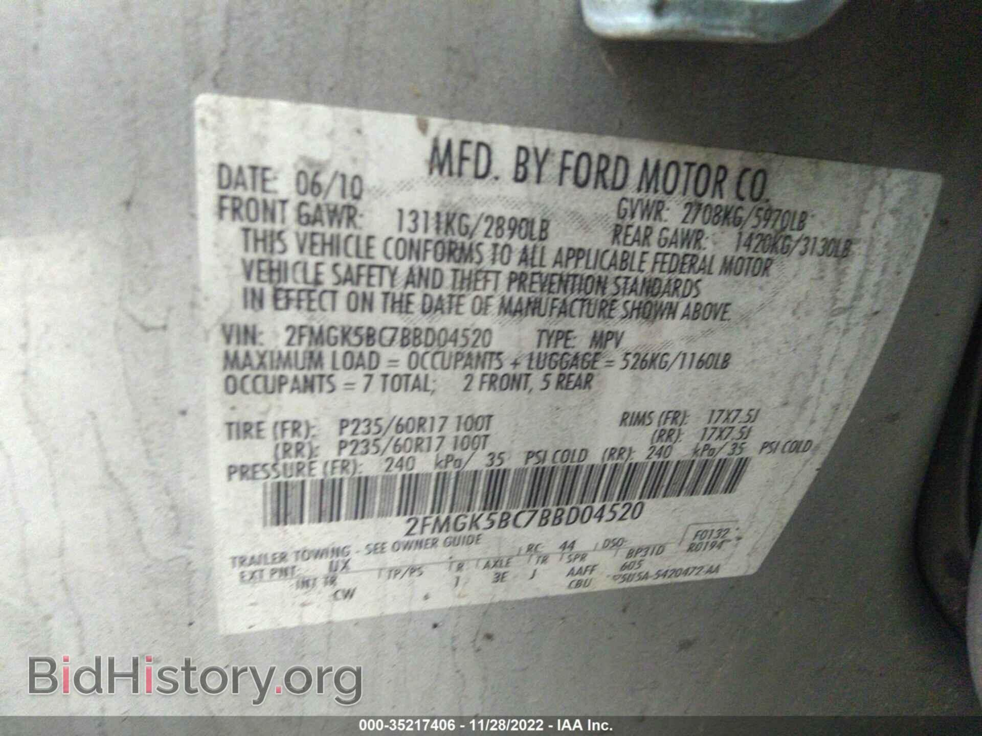 2011 FORD FLEX - VIN: 2FMGK5BC7BBD04520 - Photo 9