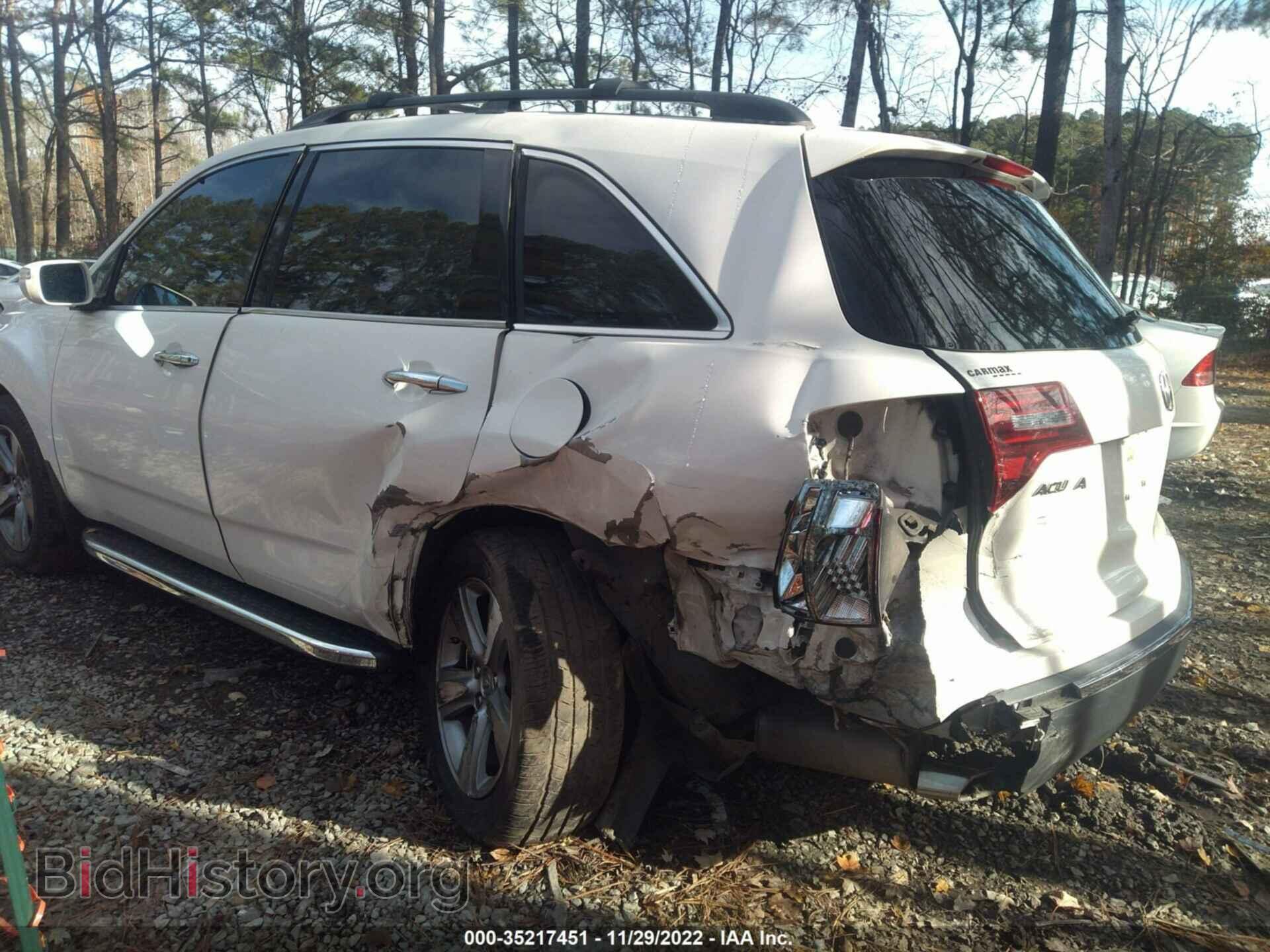 2012 ACURA MDX - VIN: 2HNYD2H33CH502089 - Photo 6