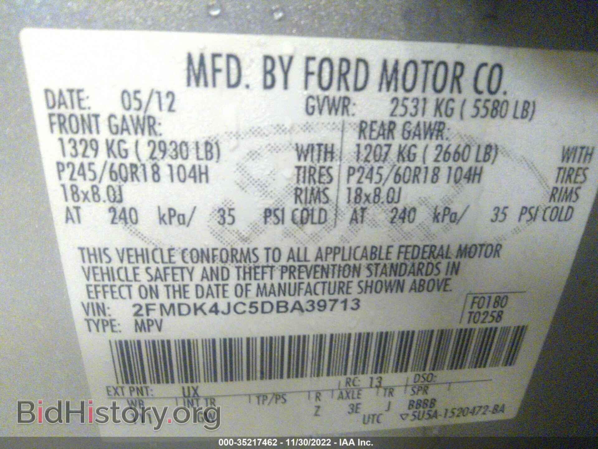 2013 FORD EDGE - VIN: 2FMDK4JC5DBA39713 - Photo 9