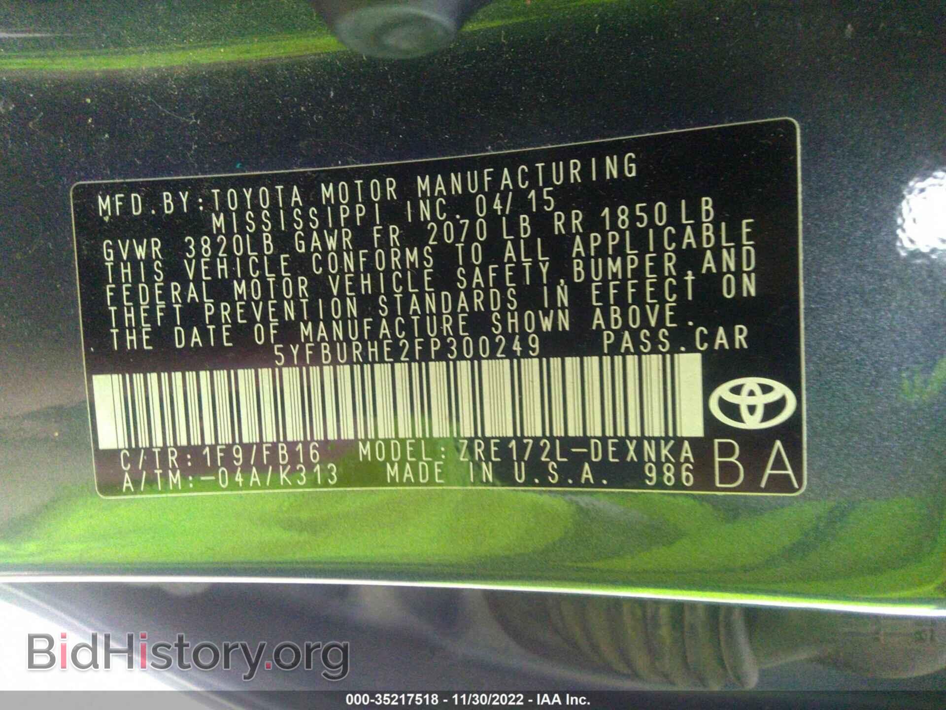 2015 TOYOTA COROLLA - VIN: 5YFBURHE2FP300249 - Фото 9