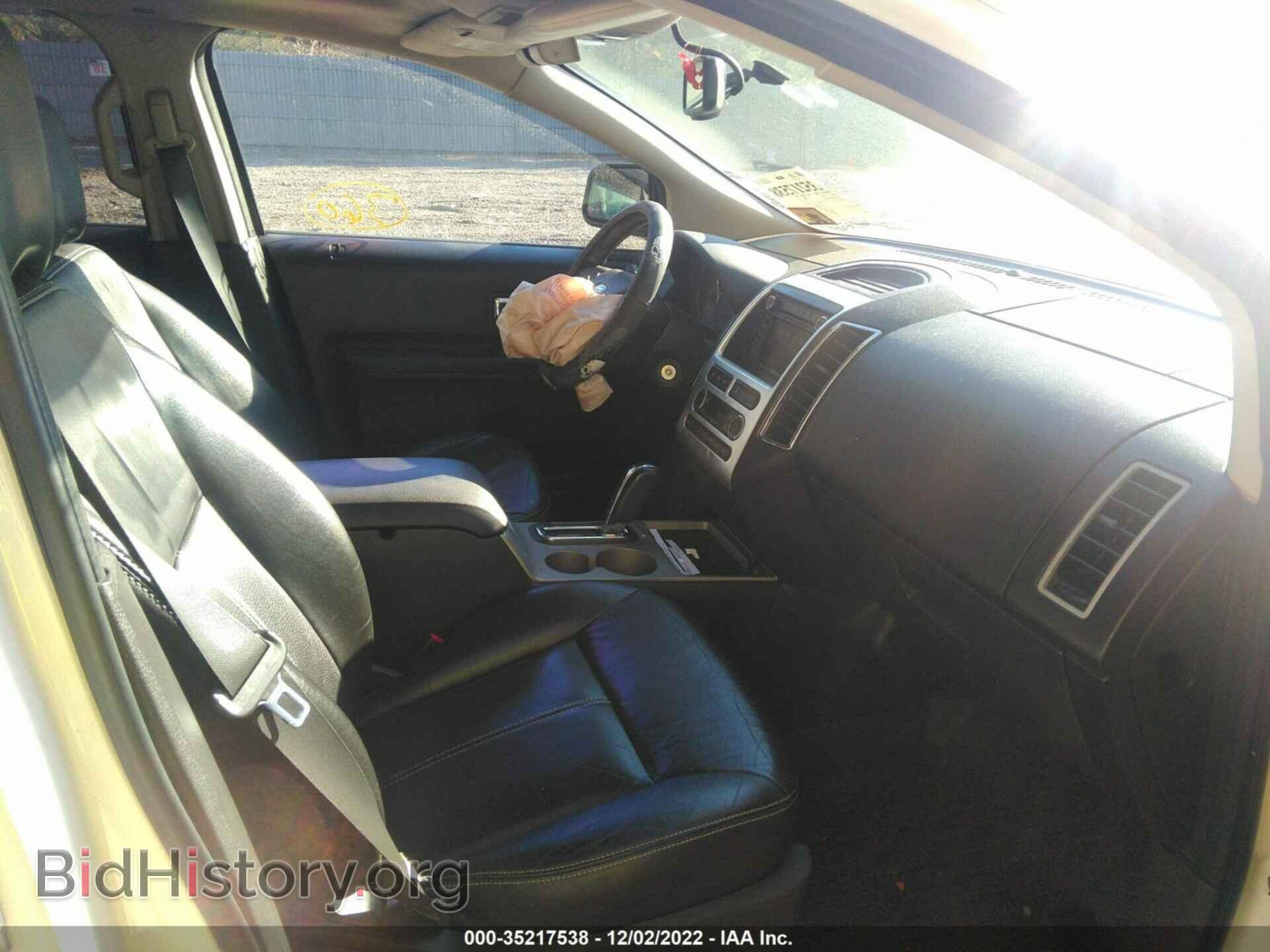 2008 FORD EDGE - VIN: 2FMDK49C28BB04477 - Фото 5