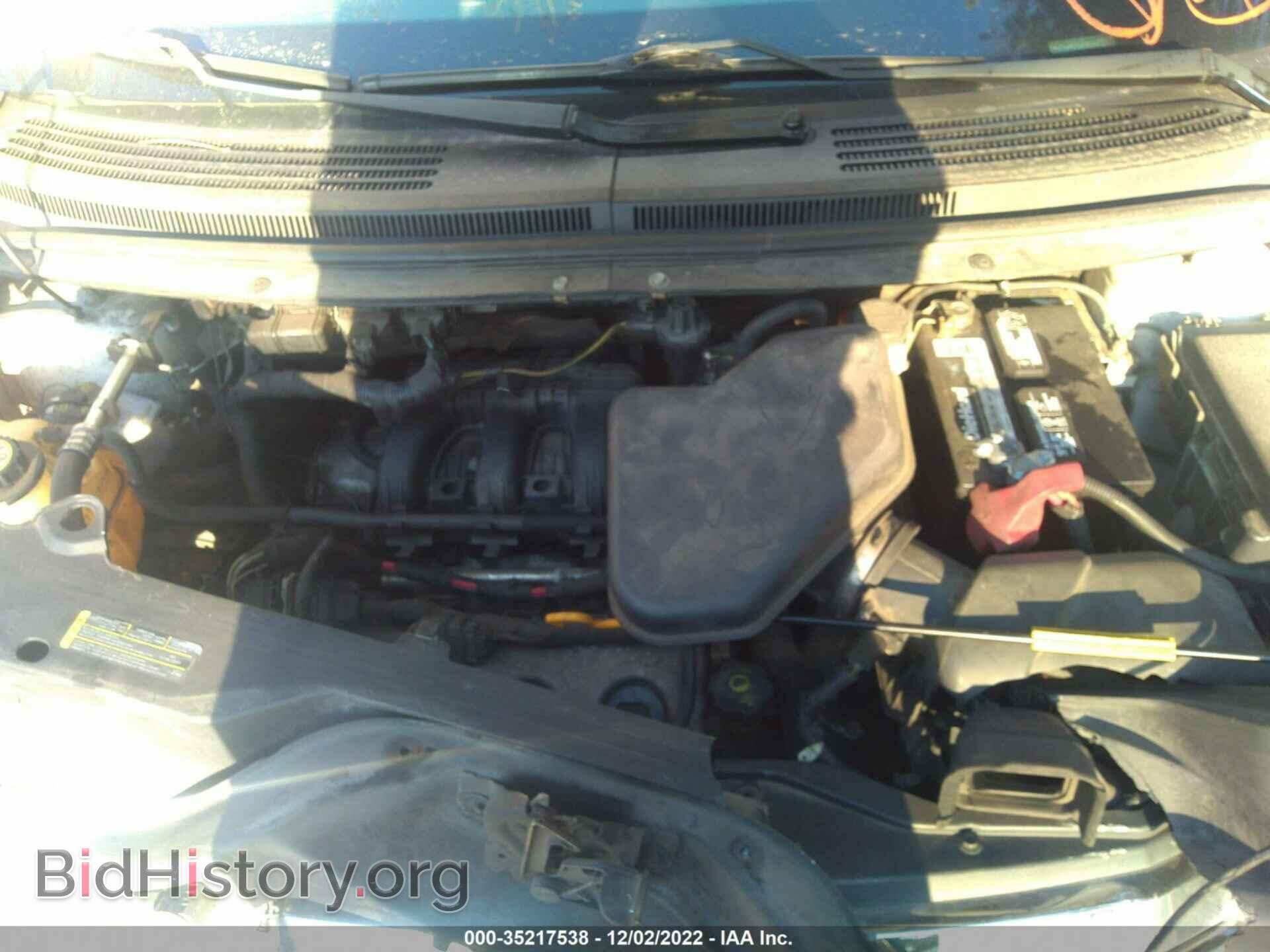 2008 FORD EDGE - VIN: 2FMDK49C28BB04477 - Фото 10