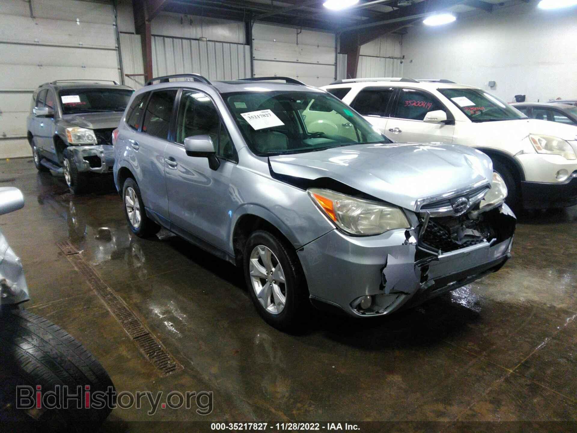 Фотография JF2SJAHC1GH565767 - SUBARU FORESTER 2016