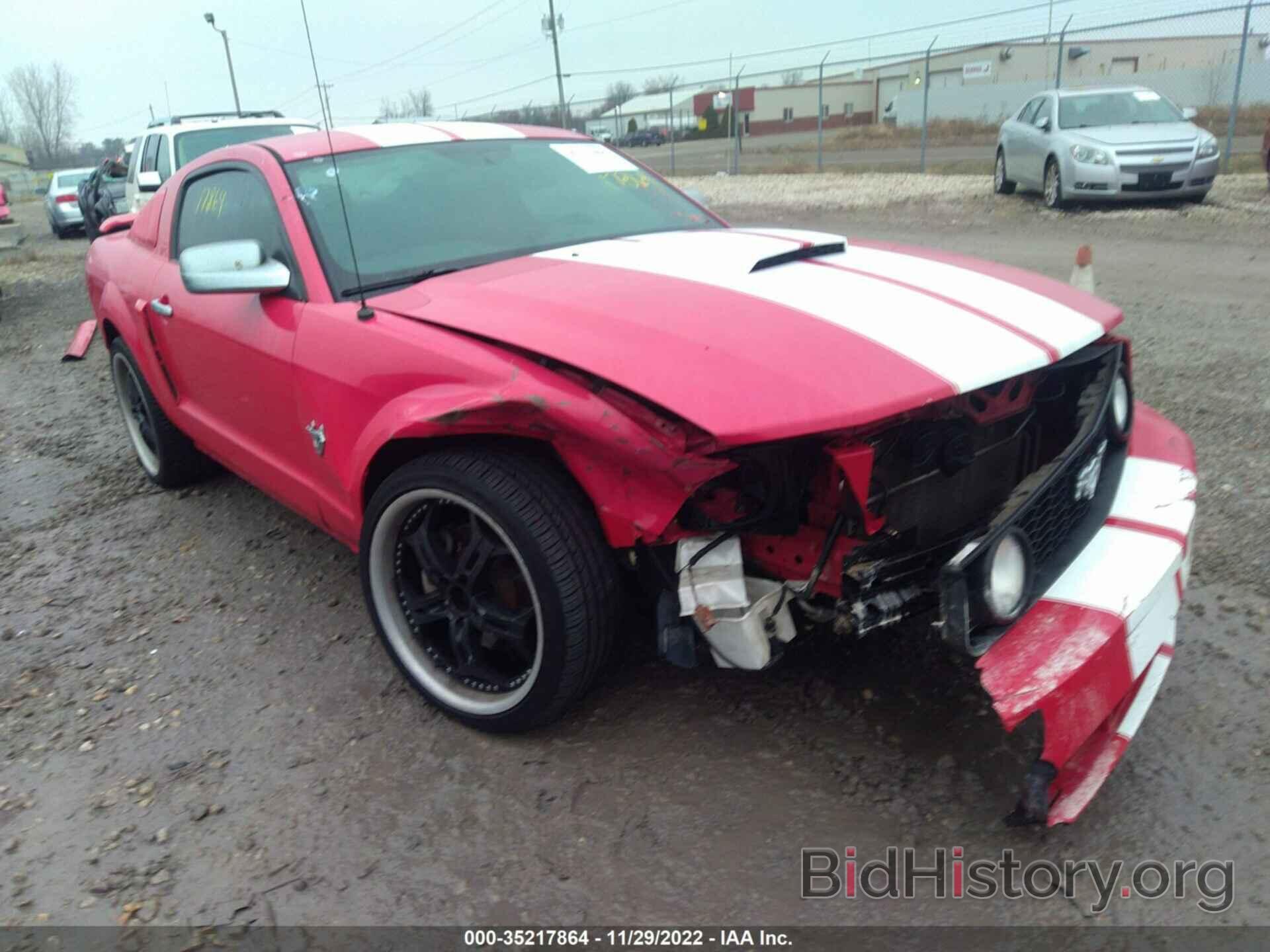 Photo 1ZVHT82H995103250 - FORD MUSTANG 2009
