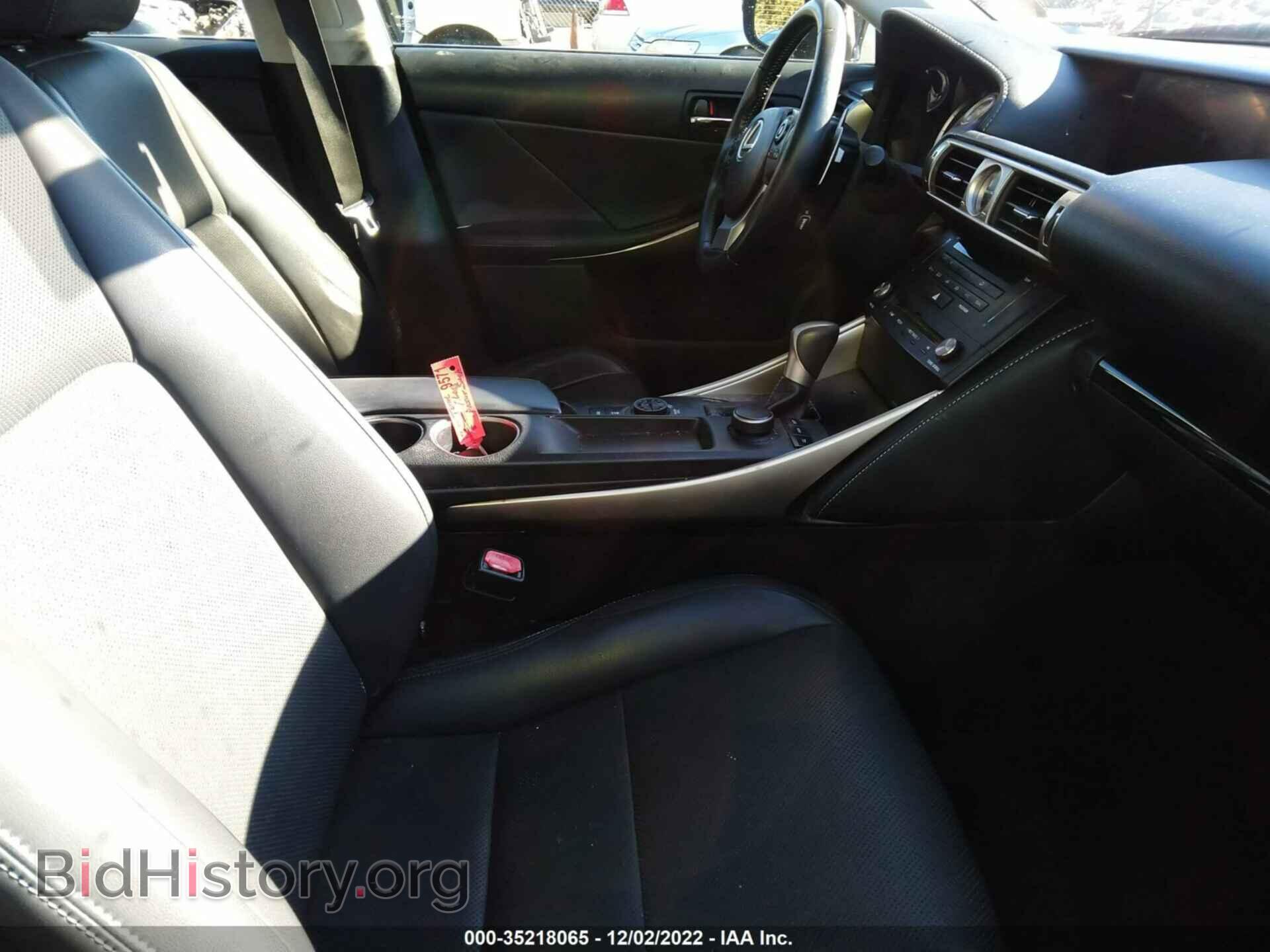 2015 LEXUS IS 250 - VIN: JTHBF1D26F5052073 - Фото 5