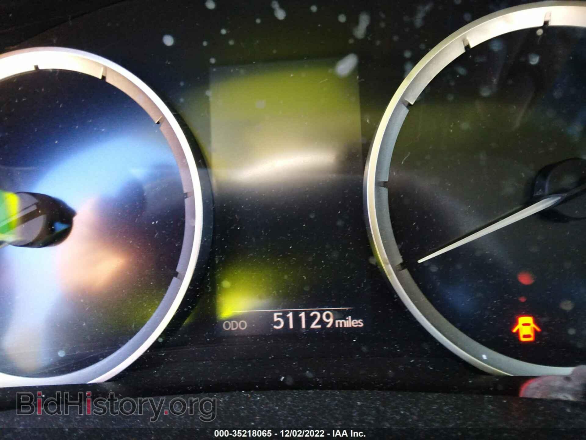 2015 LEXUS IS 250 - VIN: JTHBF1D26F5052073 - Фото 7