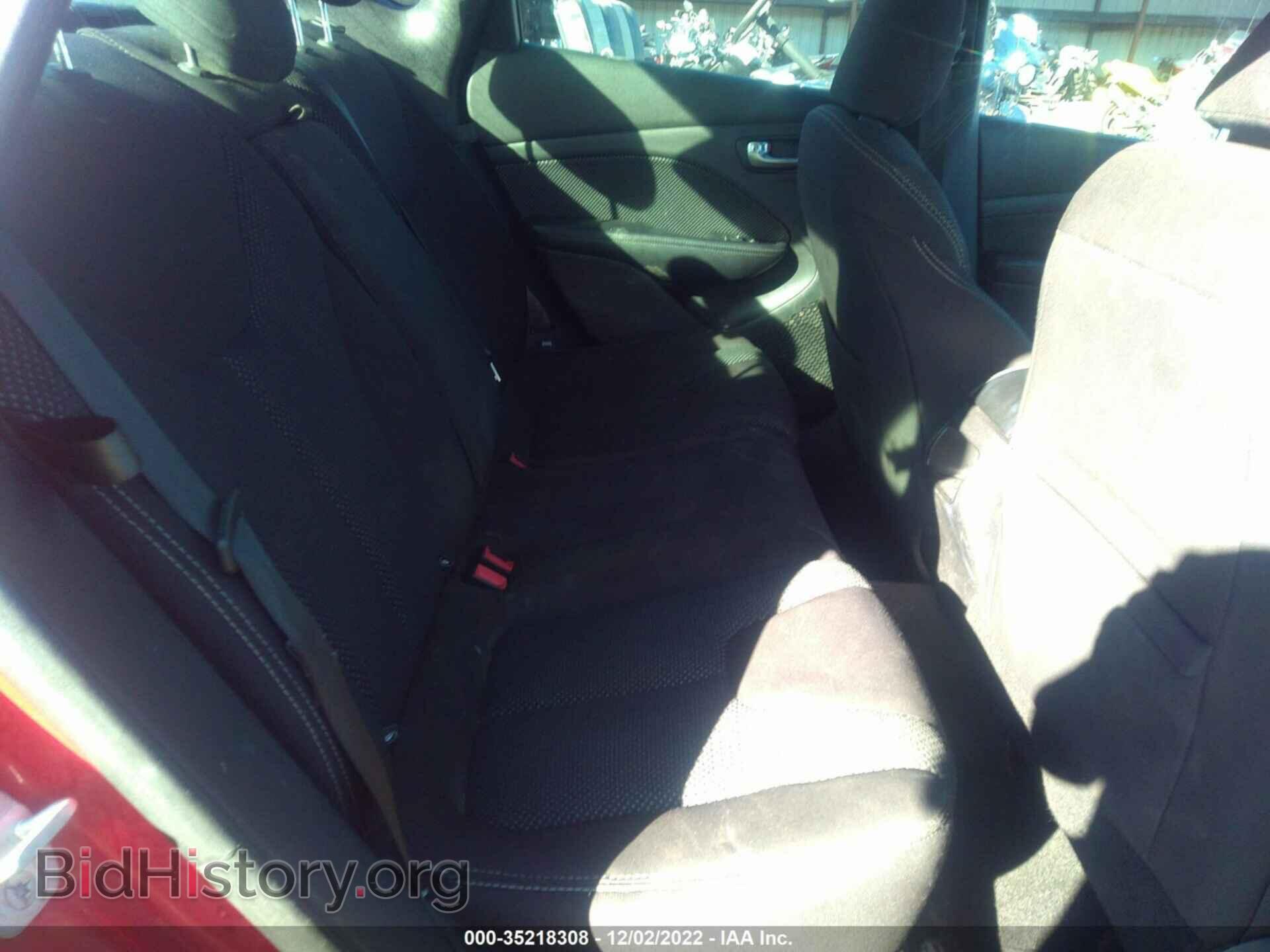 2014 DODGE DART - VIN: 1C3CDFBB6ED681076 - Photo 8