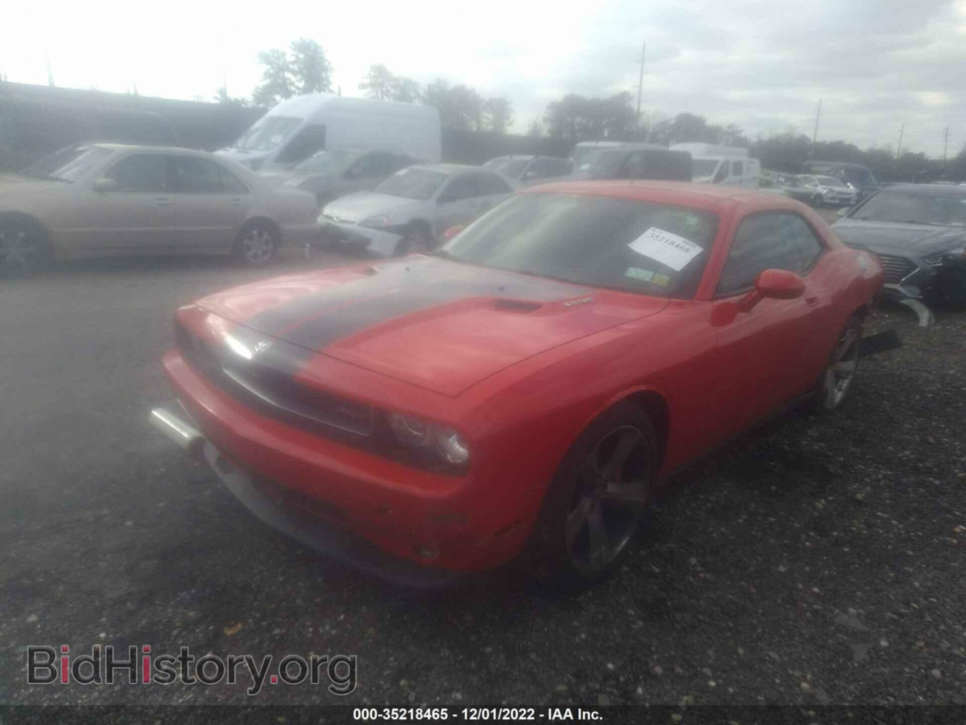 2010 DODGE CHALLENGER - VIN: 2B3CJ7DWXAH110568 - Фото 2