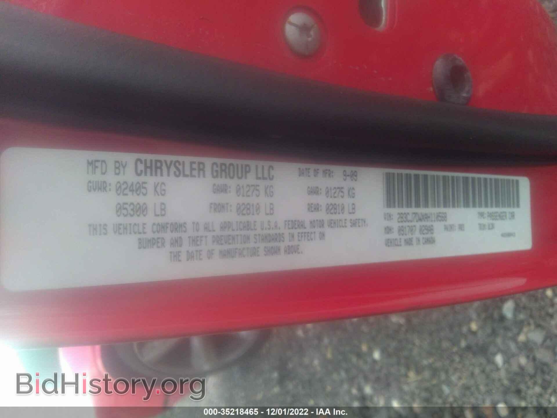 2010 DODGE CHALLENGER - VIN: 2B3CJ7DWXAH110568 - Фото 9