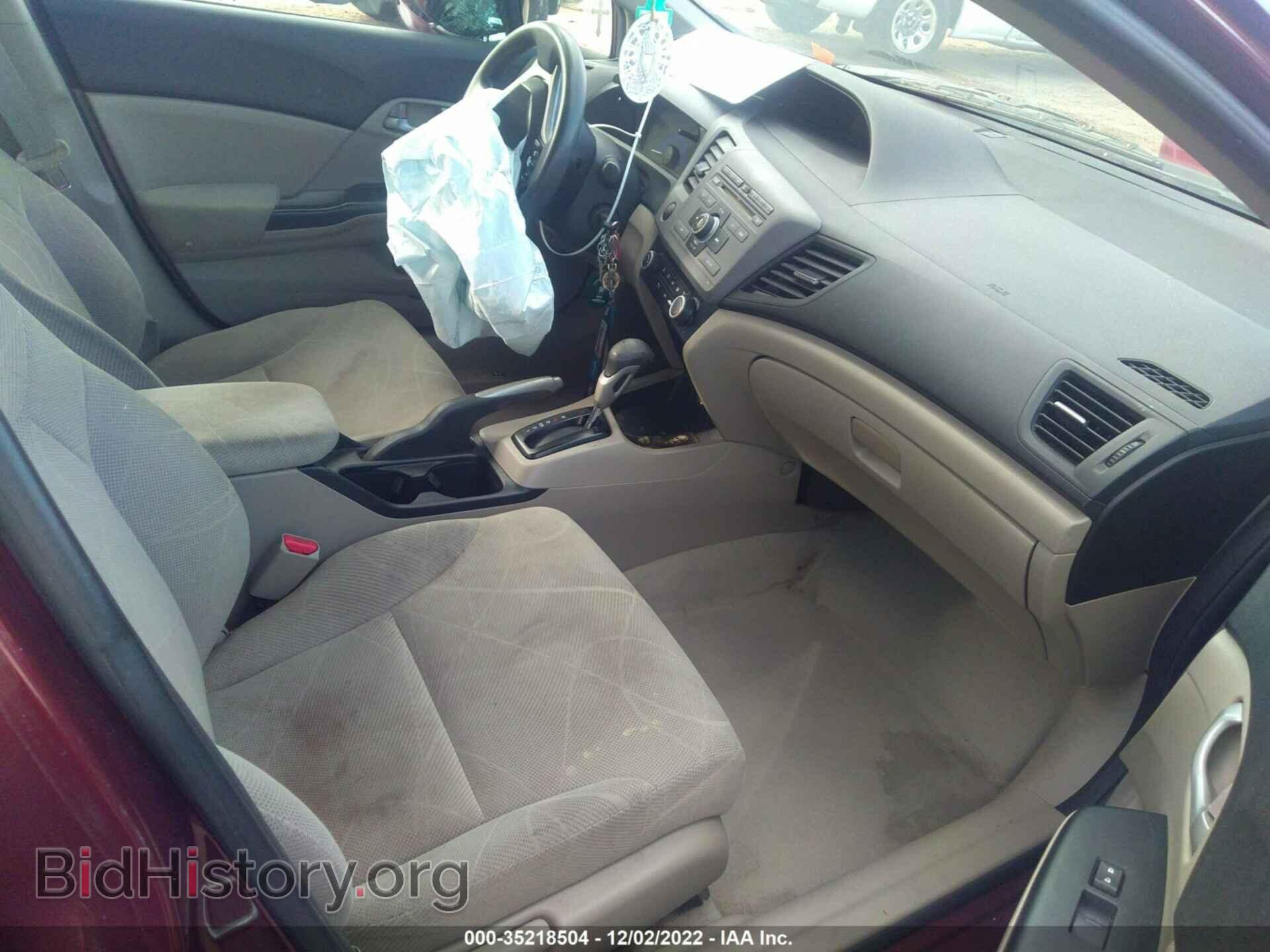 2012 HONDA CIVIC SDN - VIN: JHMFB2F59CS001044 - Фото 5