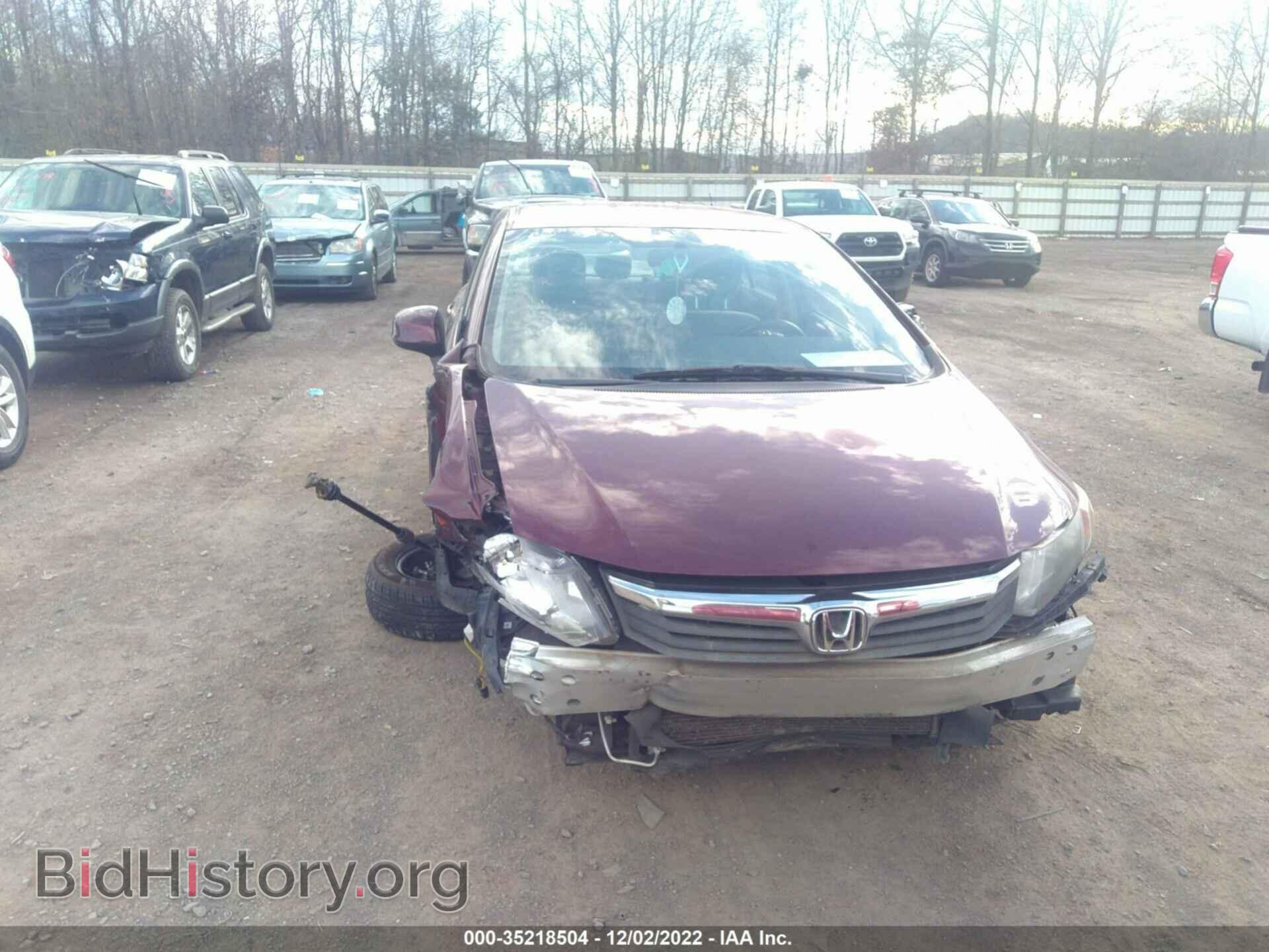 2012 HONDA CIVIC SDN - VIN: JHMFB2F59CS001044 - Фото 6