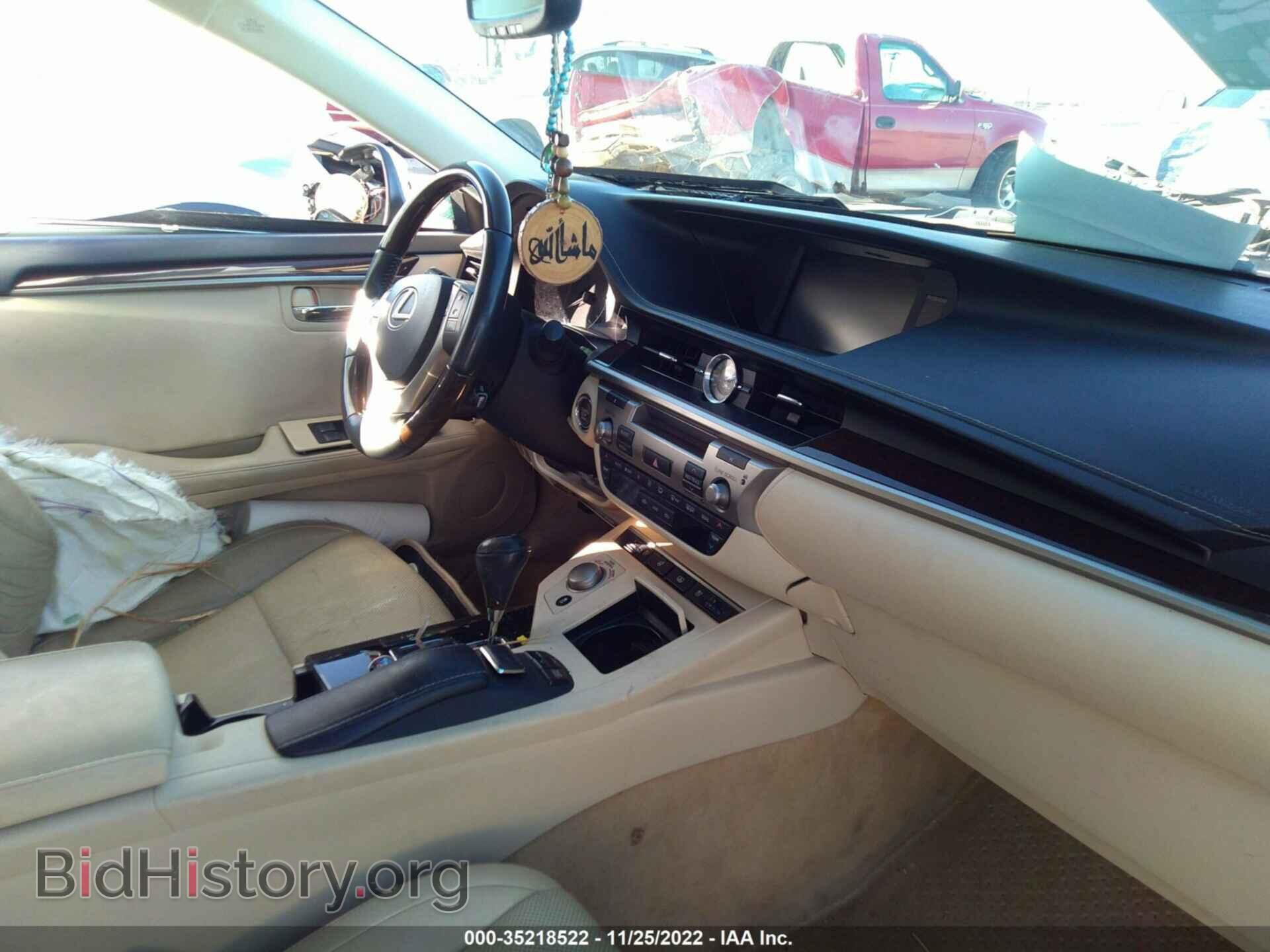 2013 LEXUS ES 350 - VIN: JTHBK1GG5D2063664 - Фото 5
